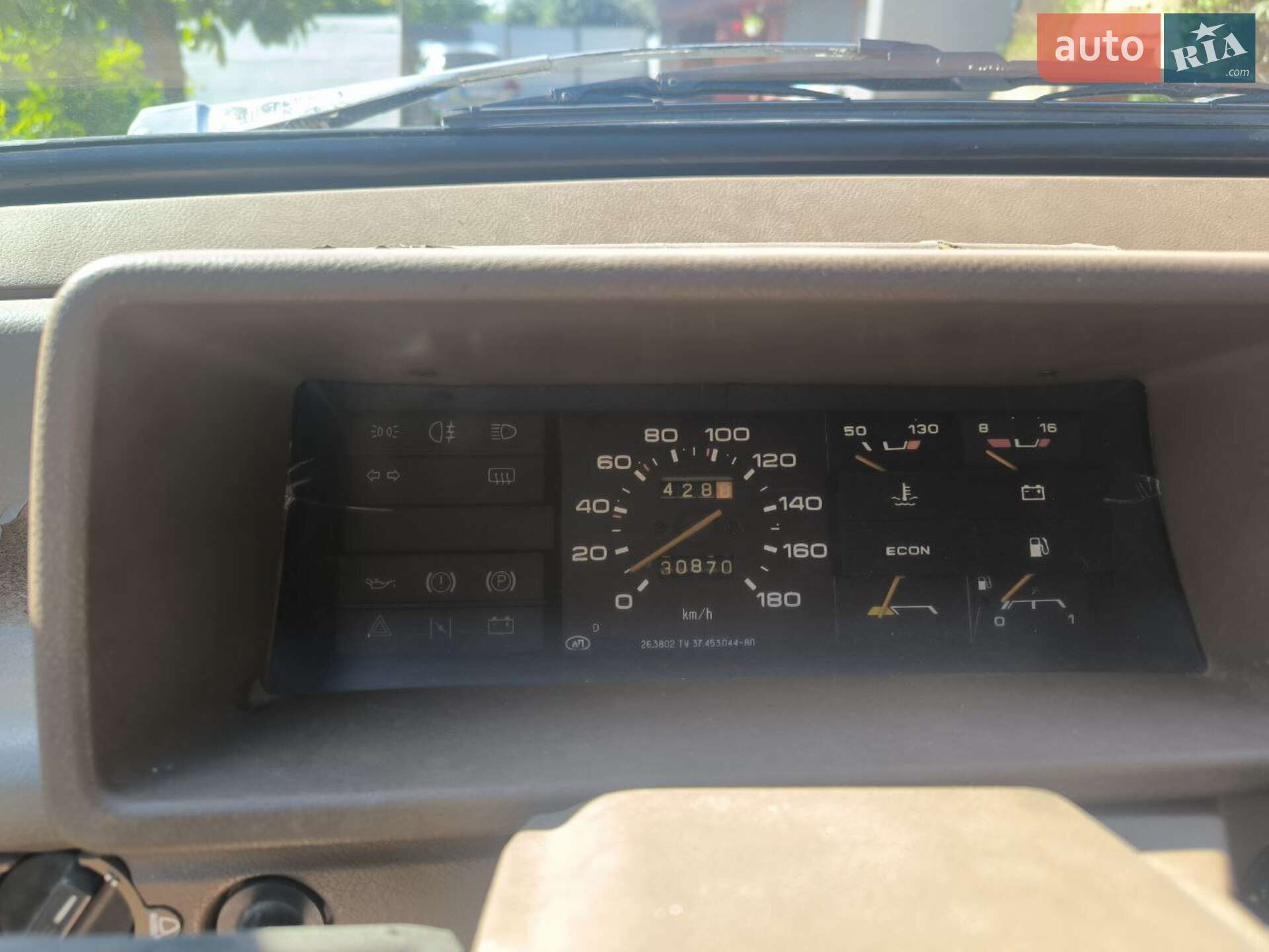 ВАЗ / Lada 2109 1988 VIN XTA210900J0290965 фото оголошення 11 з 19