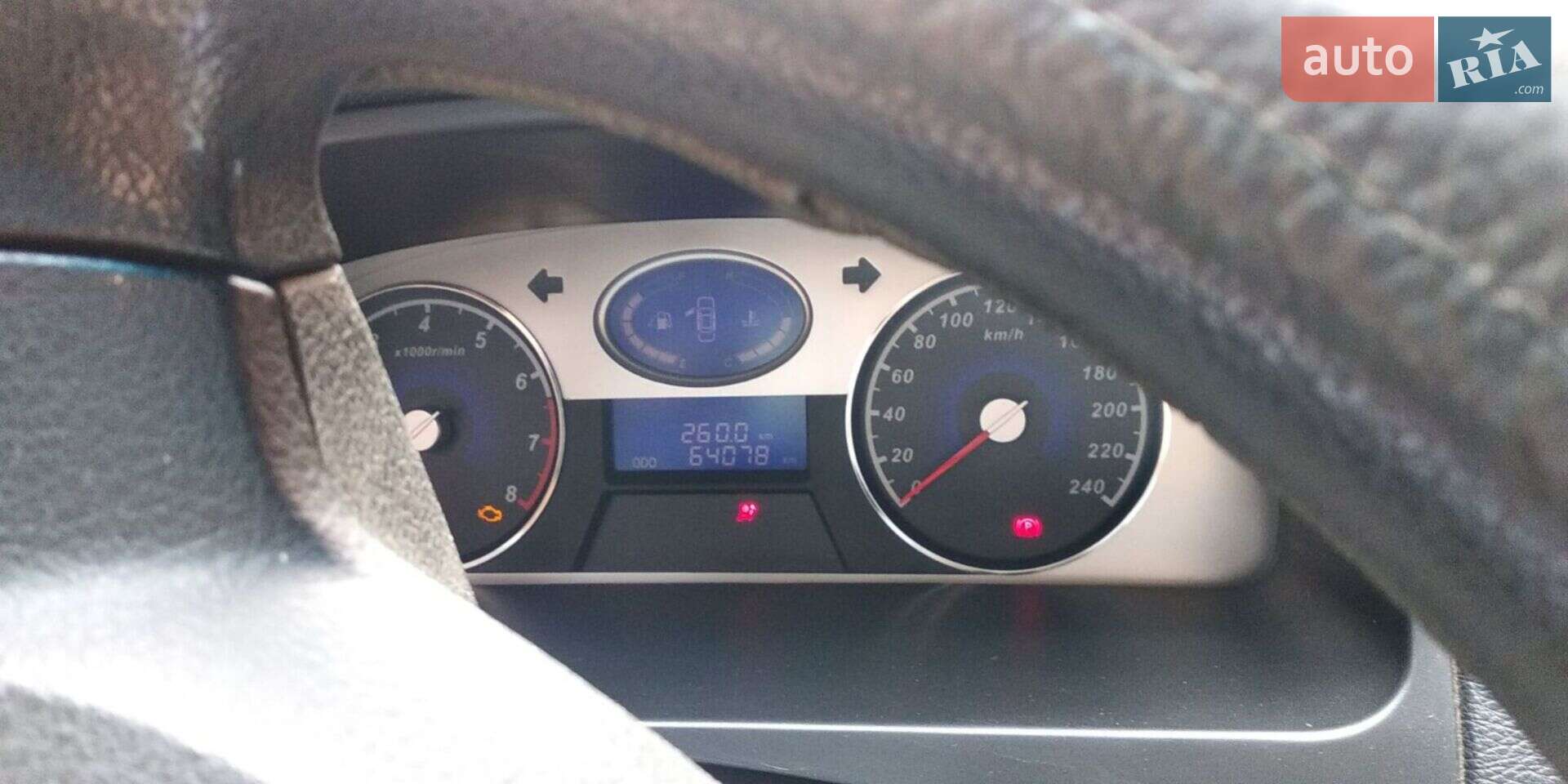 Geely Emgrand 7 (EC7) 2013 VIN Y7WFE1000D0022387 фото оголошення 4 з 5