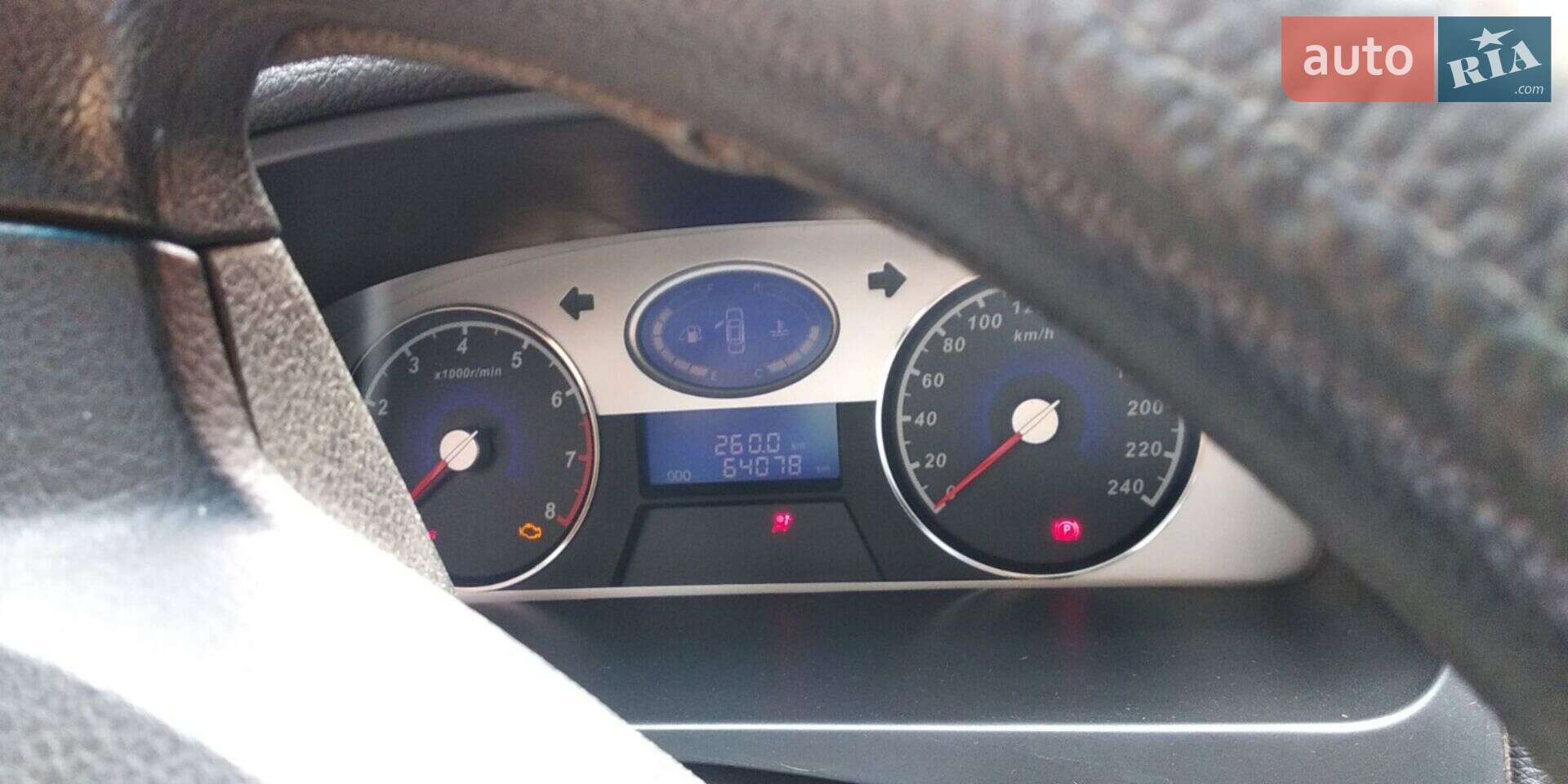 Geely Emgrand 7 (EC7) 2013 VIN Y7WFE1000D0022387 фото оголошення 5 з 5