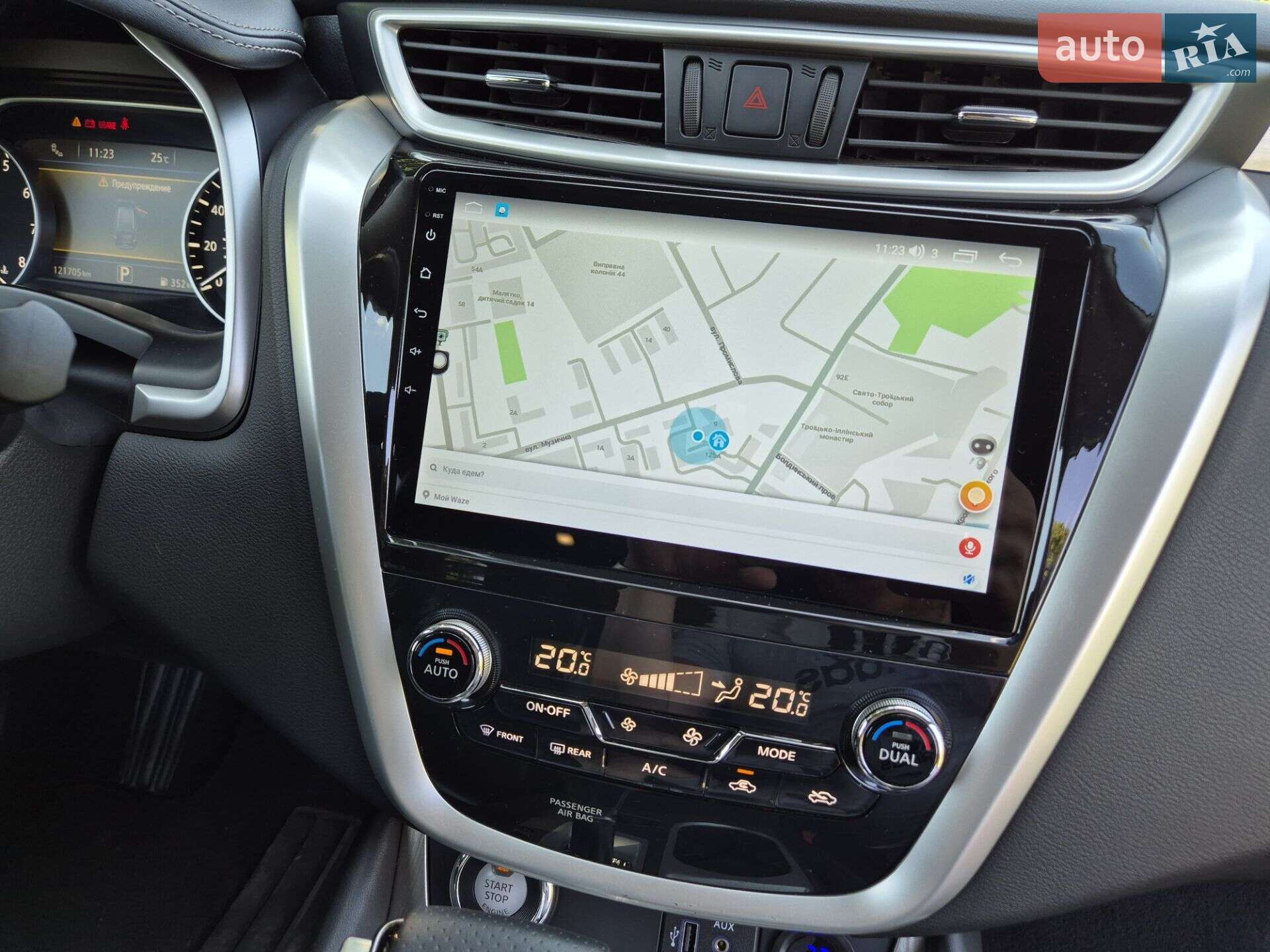 Nissan Murano 2018 VIN 5N1AZ2MG8JN172709 фото оголошення 3 з 37