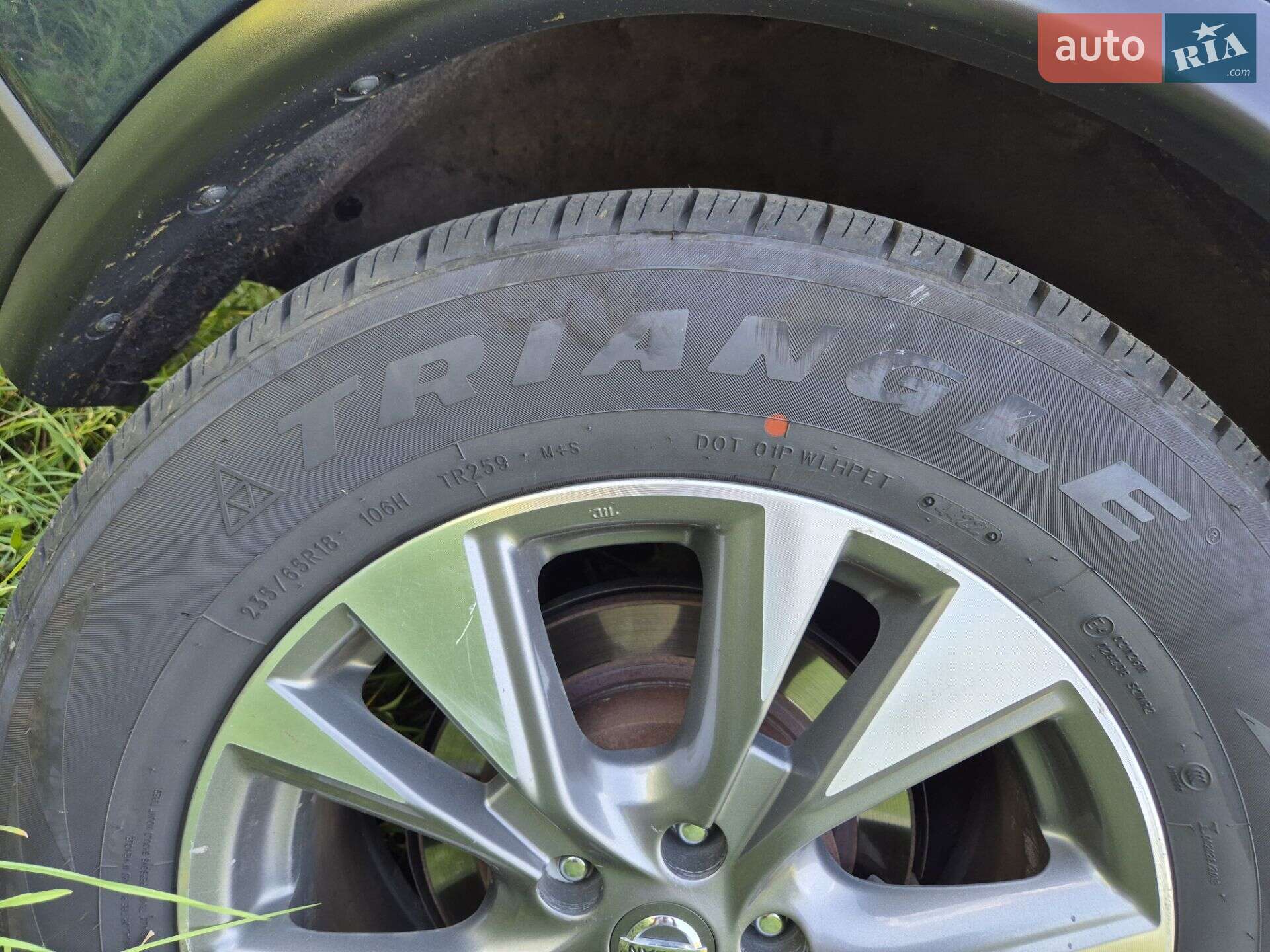 Nissan Murano 2018 VIN 5N1AZ2MG8JN172709 фото оголошення 5 з 37