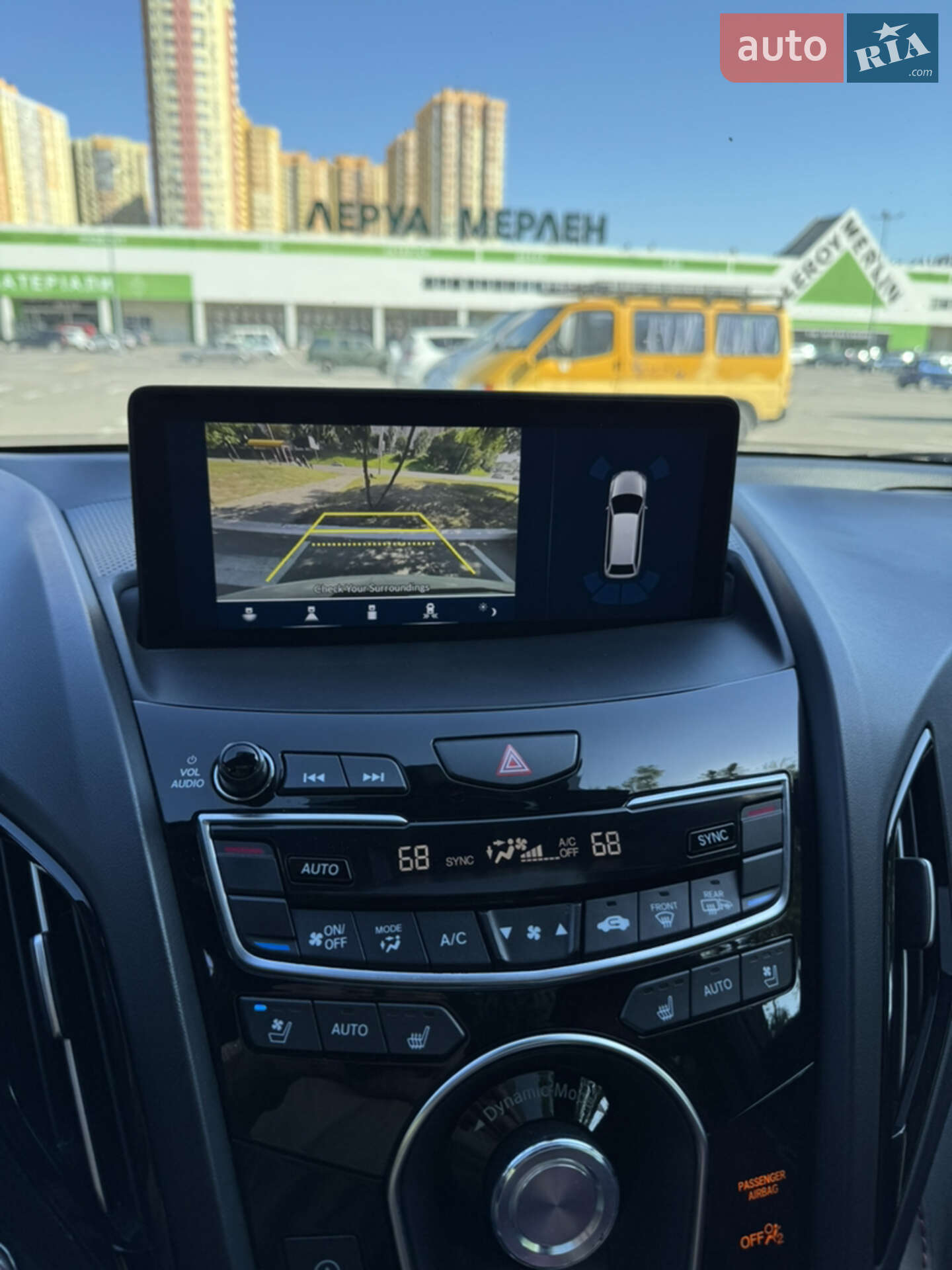 Acura RDX 2018 VIN 5J8TC2H64KL005861 фото оголошення 19 з 30
