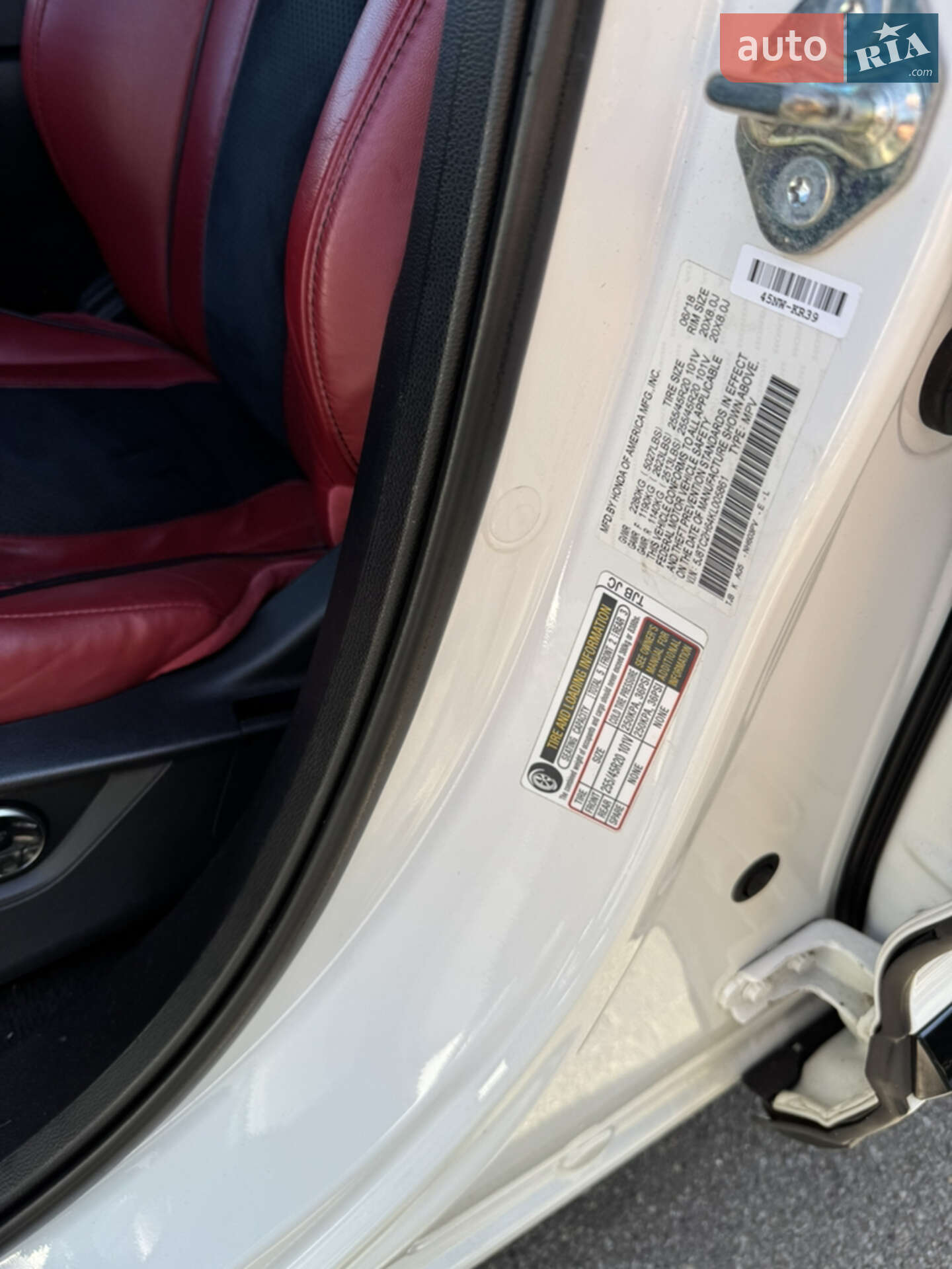 Acura RDX 2018 VIN 5J8TC2H64KL005861 фото оголошення 28 з 30