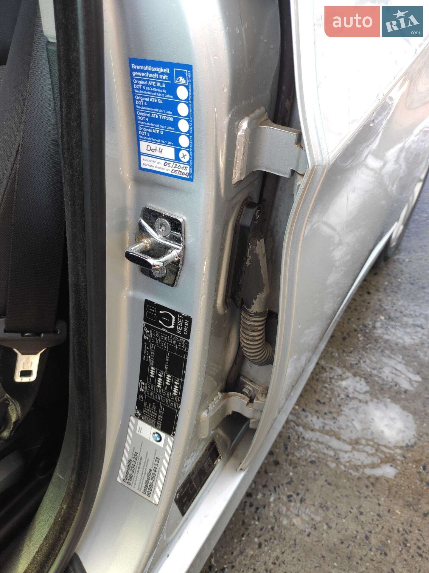 BMW 3 Series 2006 VIN WBAVA51080VA60058 фото оголошення 2 з 15