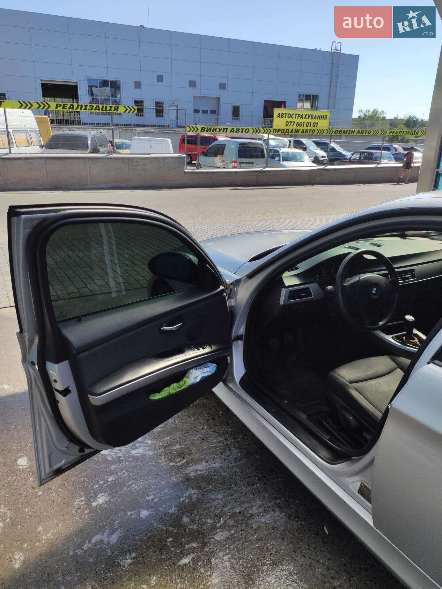 BMW 3 Series 2006 VIN WBAVA51080VA60058 фото оголошення 3 з 15