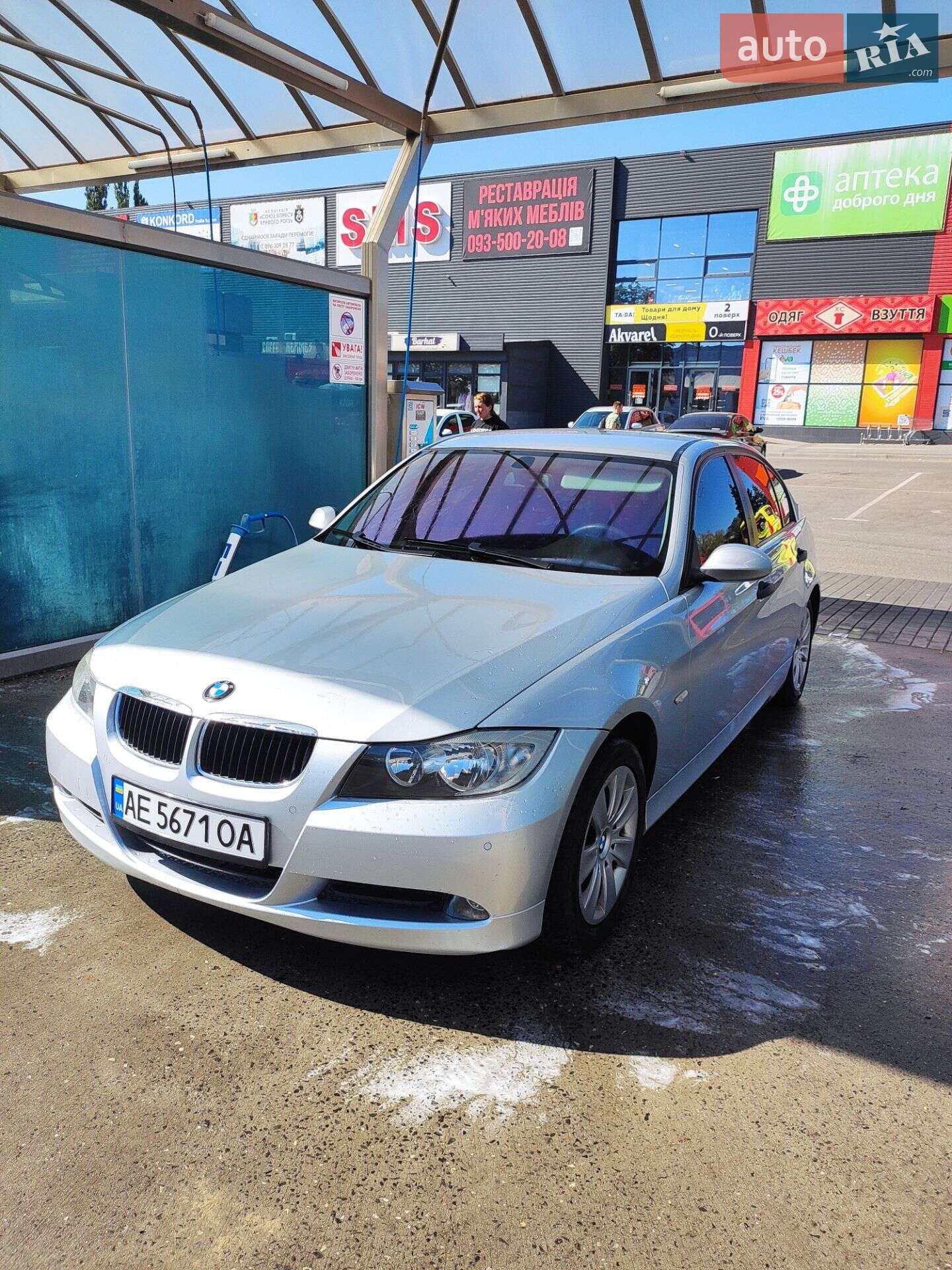BMW 3 Series 2006 VIN WBAVA51080VA60058 фото оголошення 8 з 15