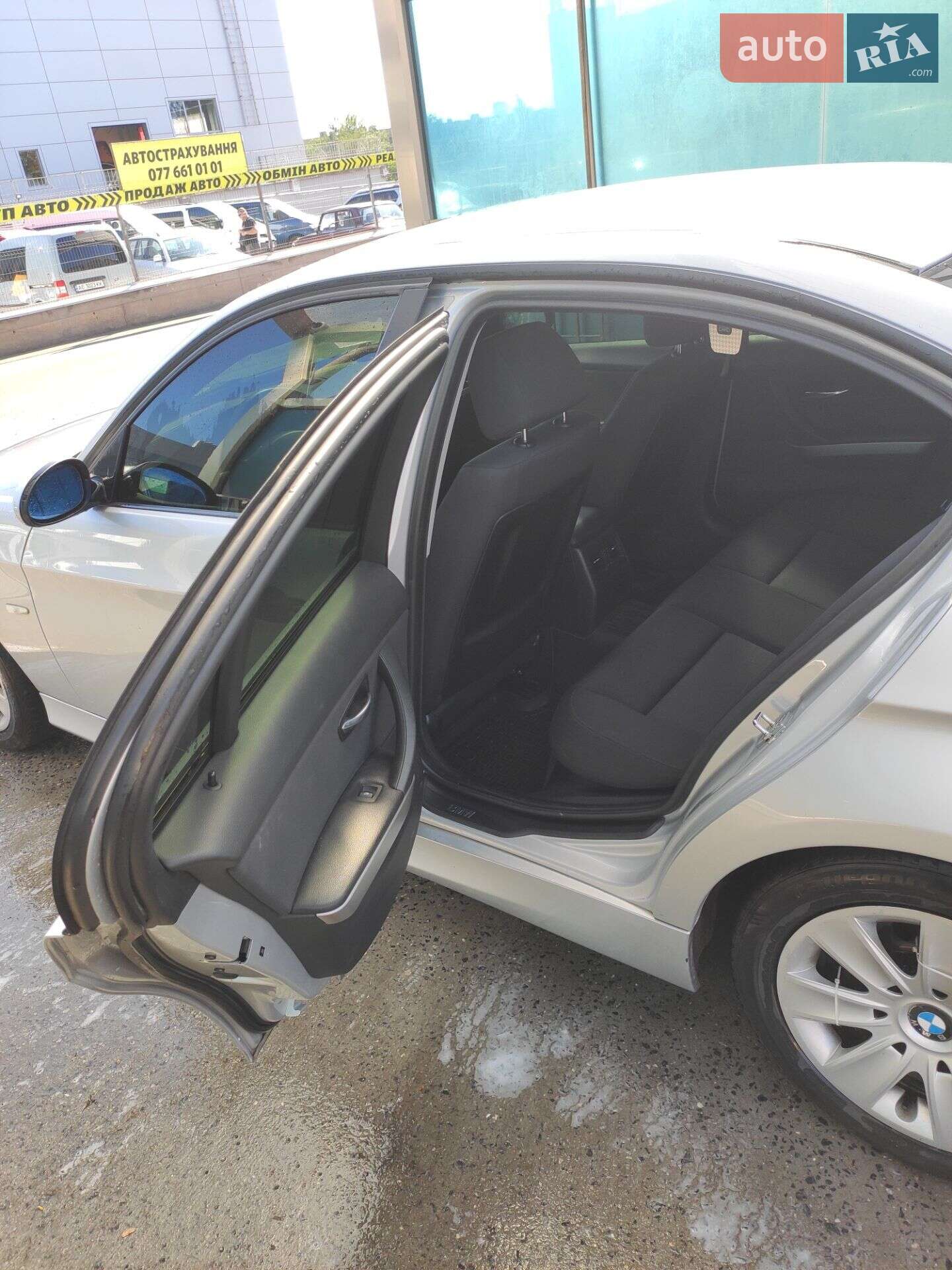 BMW 3 Series 2006 VIN WBAVA51080VA60058 фото оголошення 9 з 15