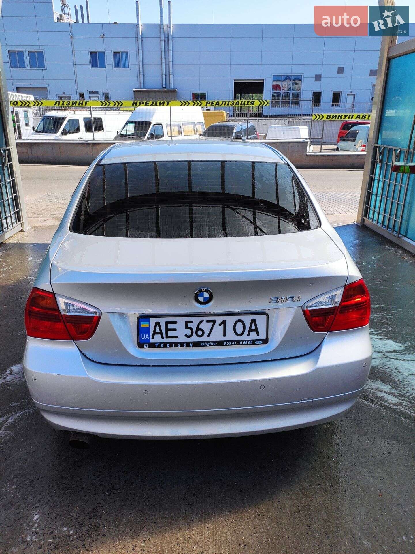 BMW 3 Series 2006 VIN WBAVA51080VA60058 фото оголошення 12 з 15