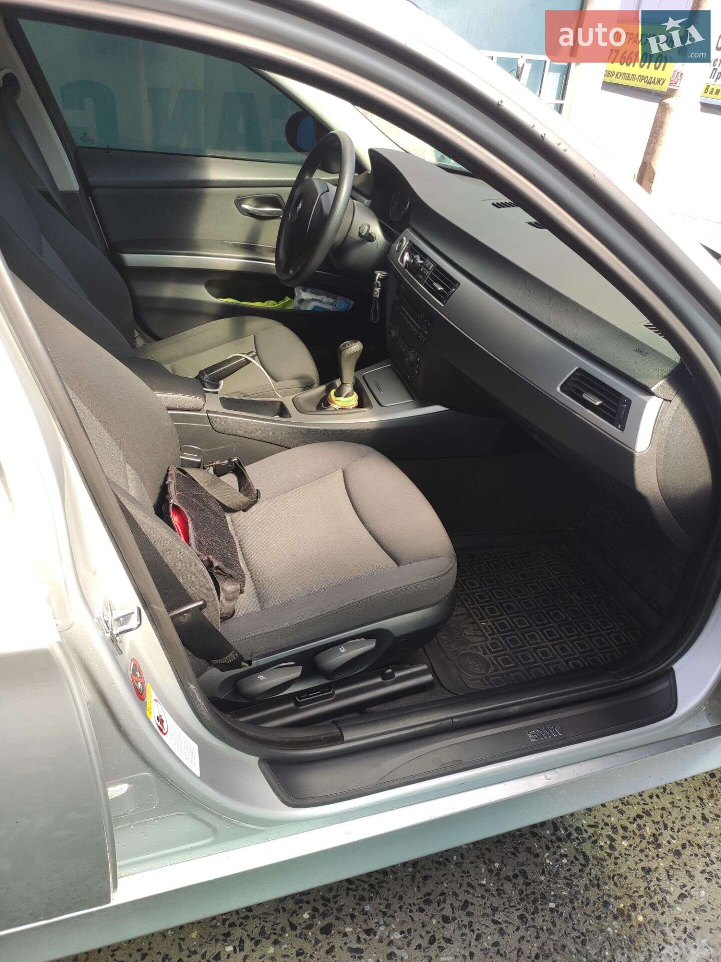 BMW 3 Series 2006 VIN WBAVA51080VA60058 фото оголошення 14 з 15