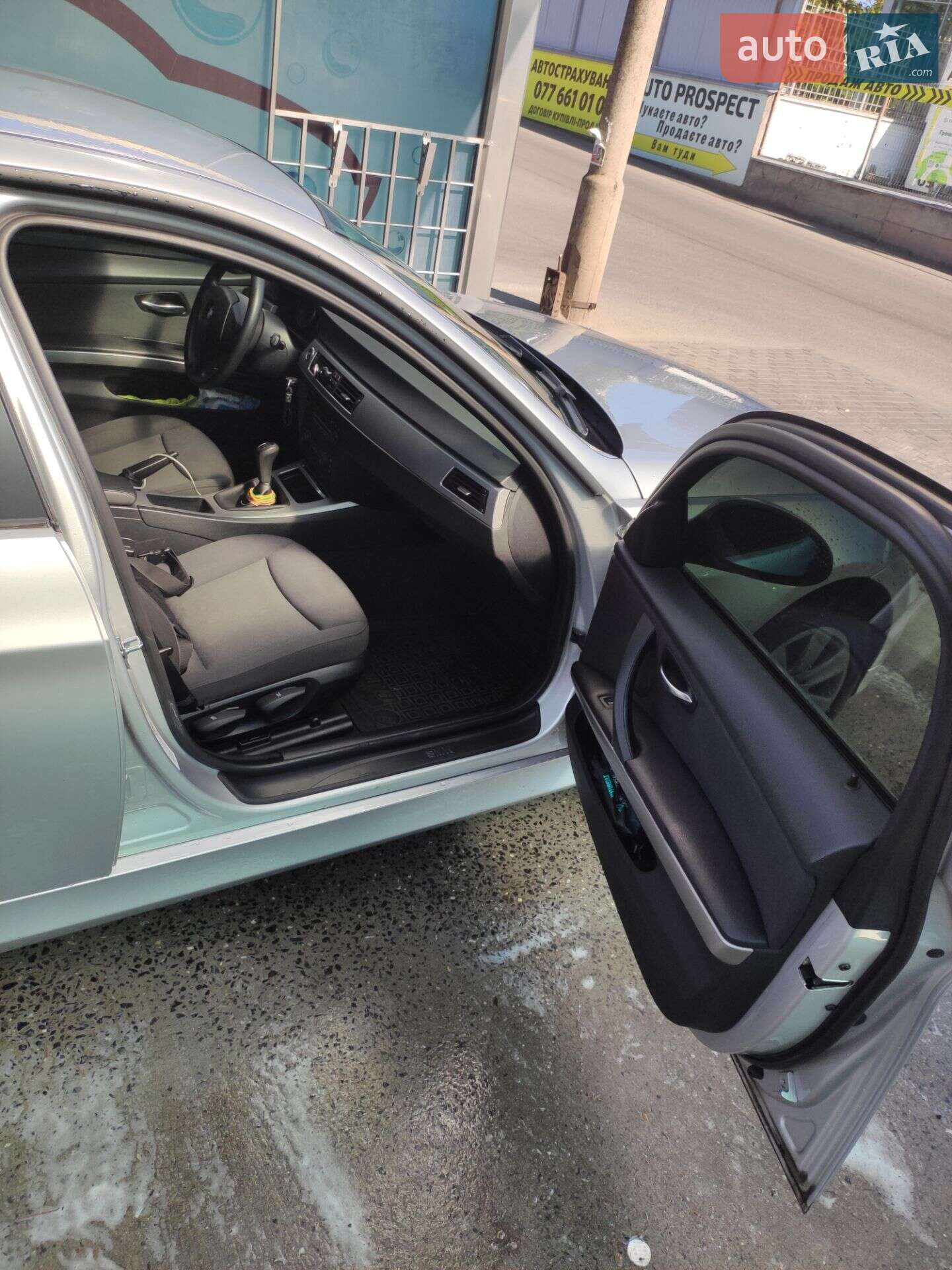 BMW 3 Series 2006 VIN WBAVA51080VA60058 фото оголошення 15 з 15