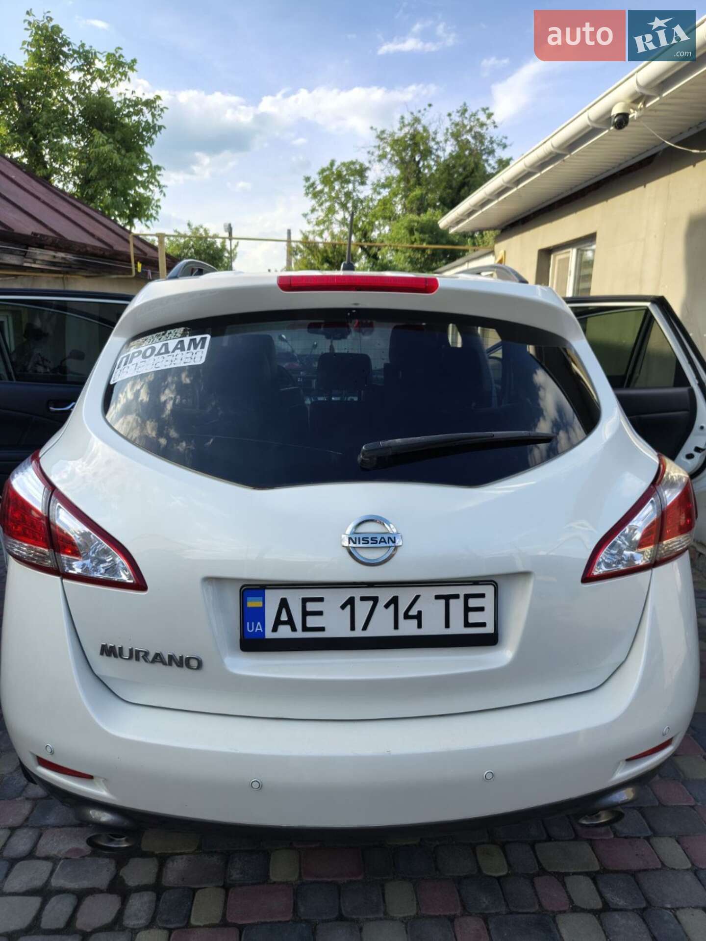 Nissan Murano 2012 VIN JN1TANZ51U0110441 фото оголошення 6 з 27