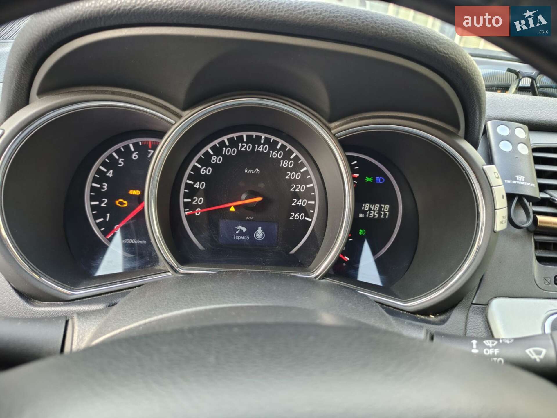 Nissan Murano 2012 VIN JN1TANZ51U0110441 фото оголошення 9 з 27