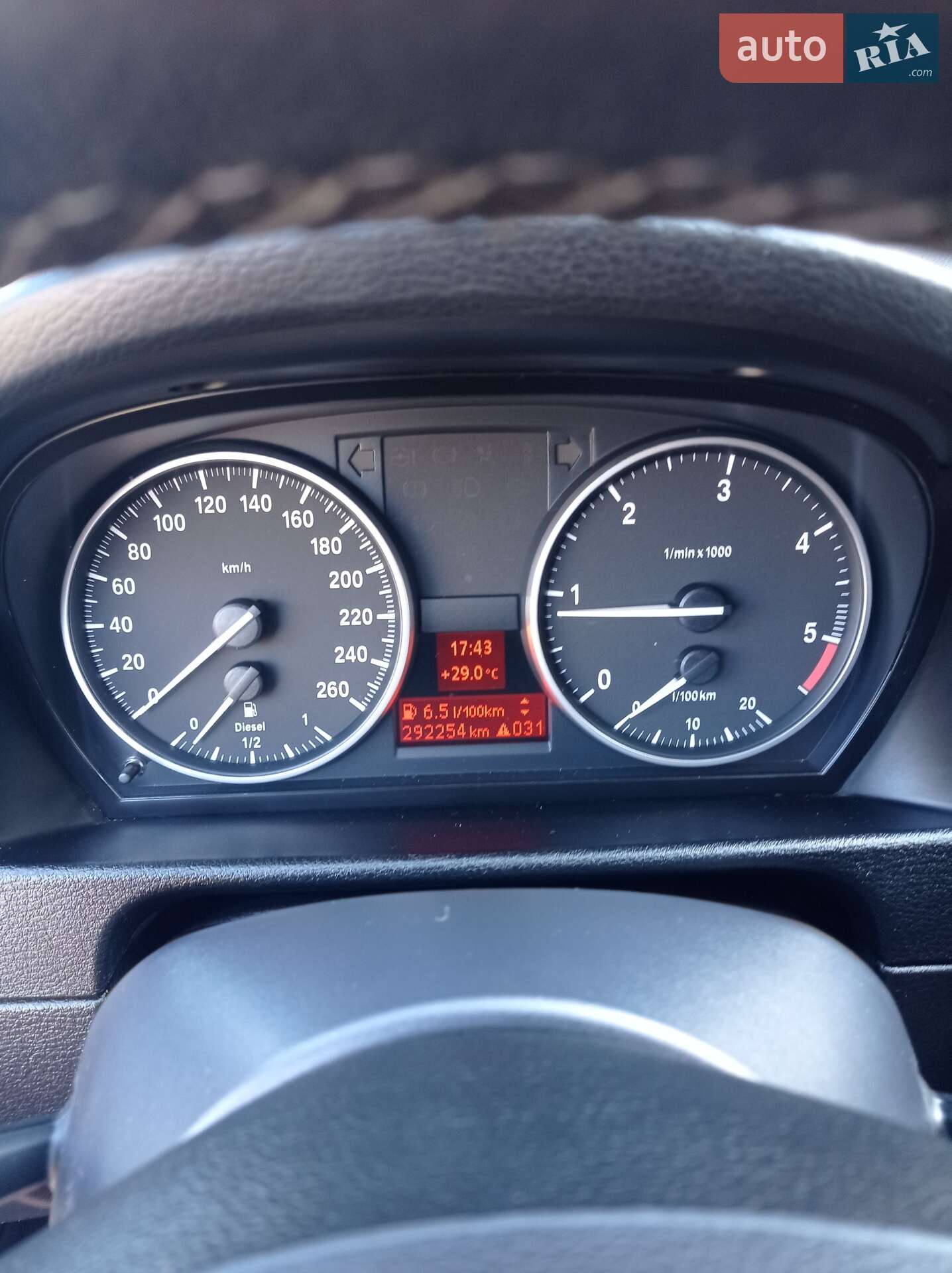 BMW X1 2010 VIN WBAVN310X0VN53827 фото оголошення 13 з 17