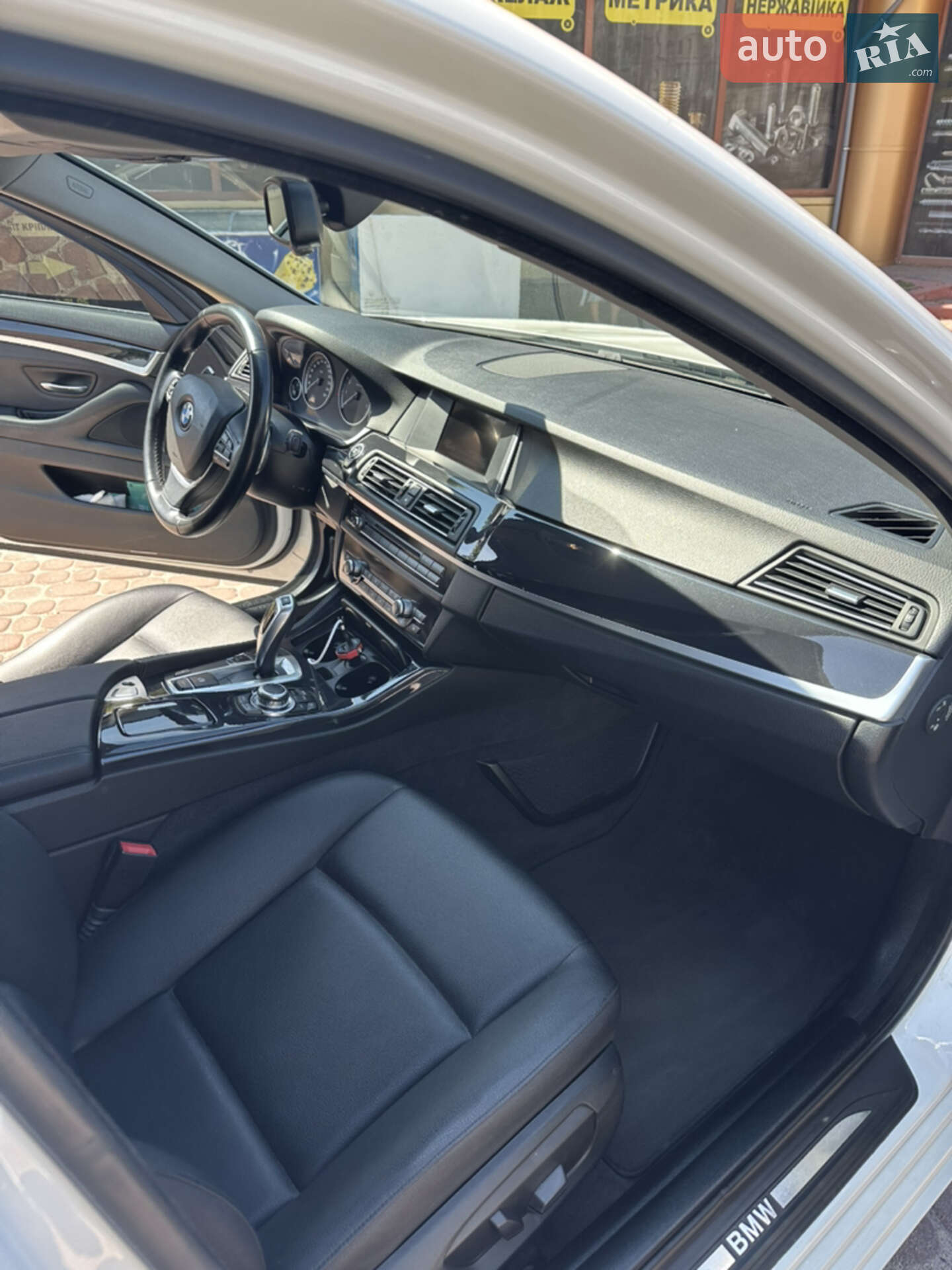 BMW 5 Series 2016 VIN WBA5A31020G368168 фото оголошення 24 з 24