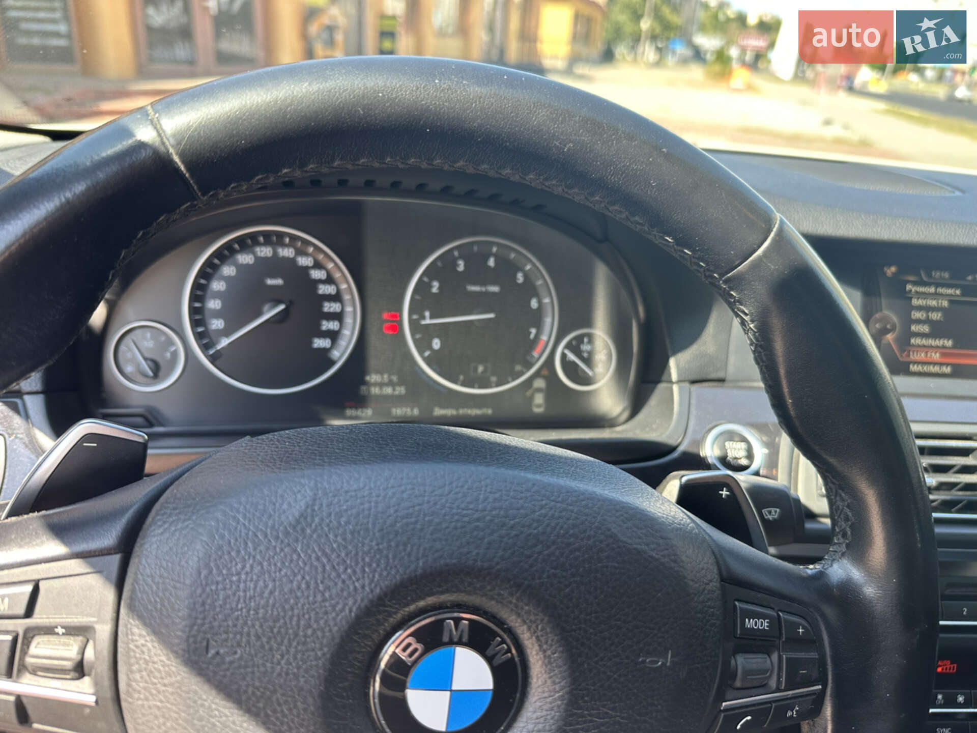 BMW 5 Series 2016 VIN WBA5A31020G368168 фото оголошення 18 з 24