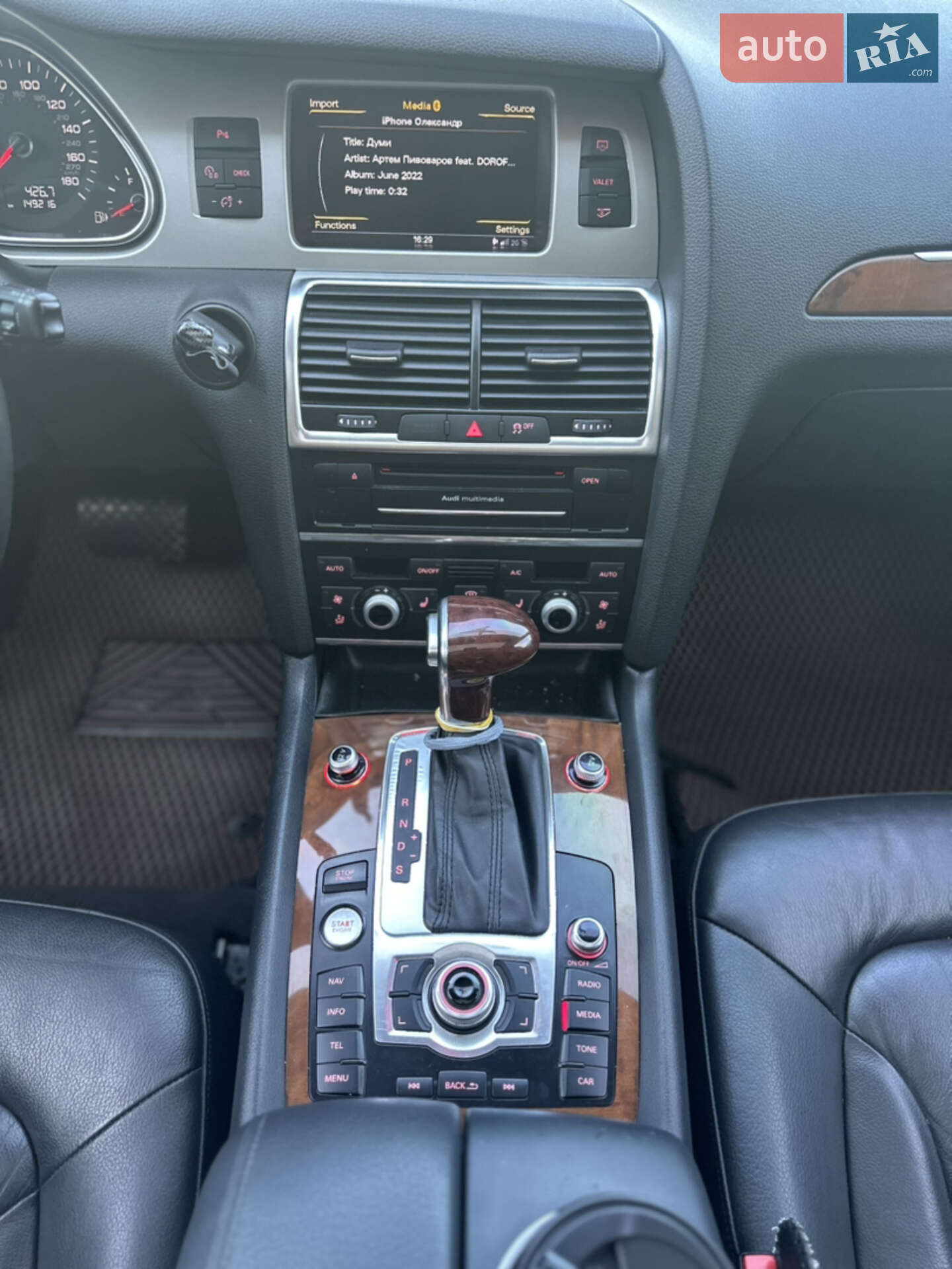 Audi Q7 2013 VIN WA1LGAFE4ED003818 фото оголошення 7 з 15