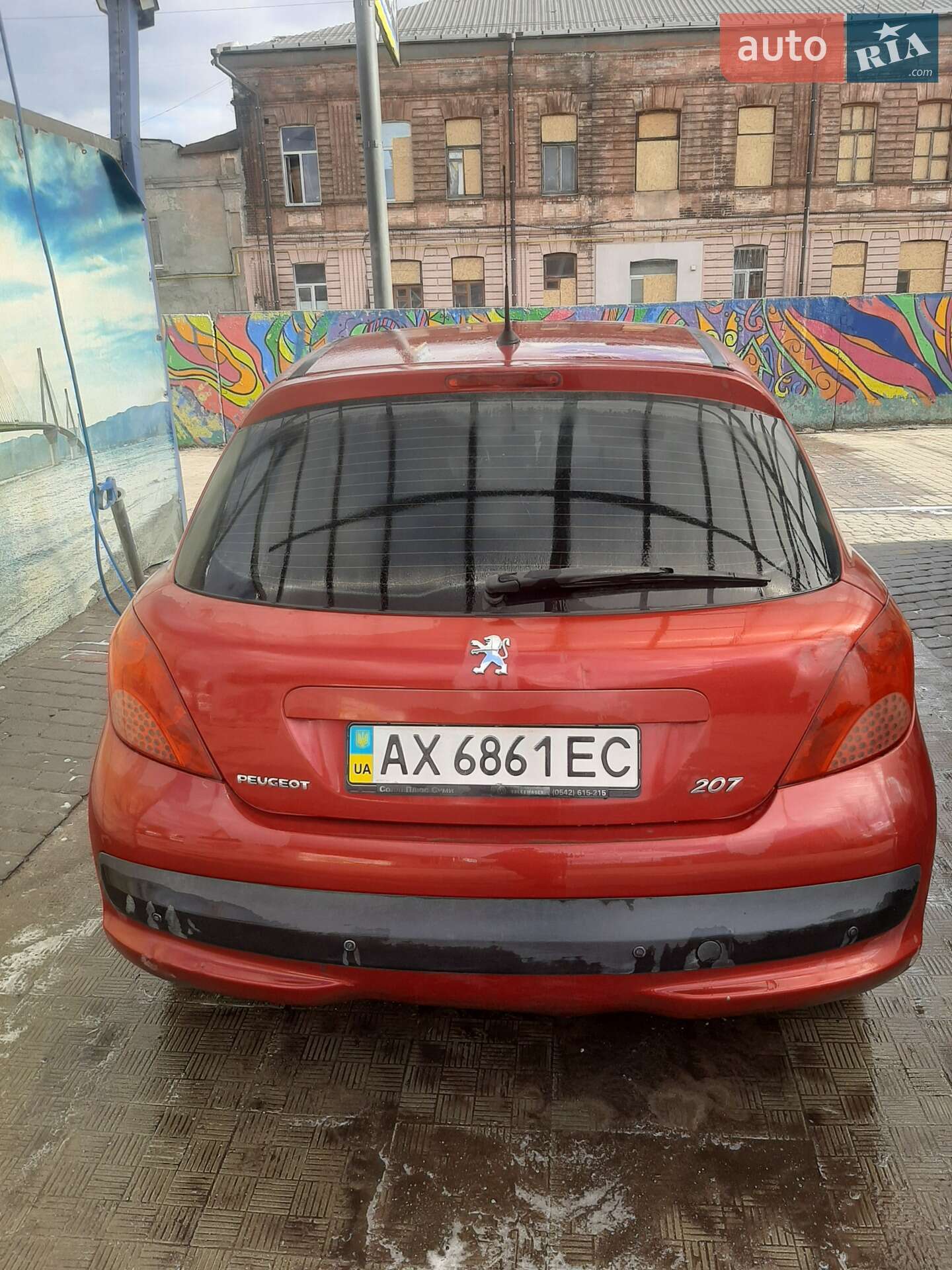 Peugeot 207 2006 VIN VF3WCKFUC33435870 фото оголошення 4 з 4