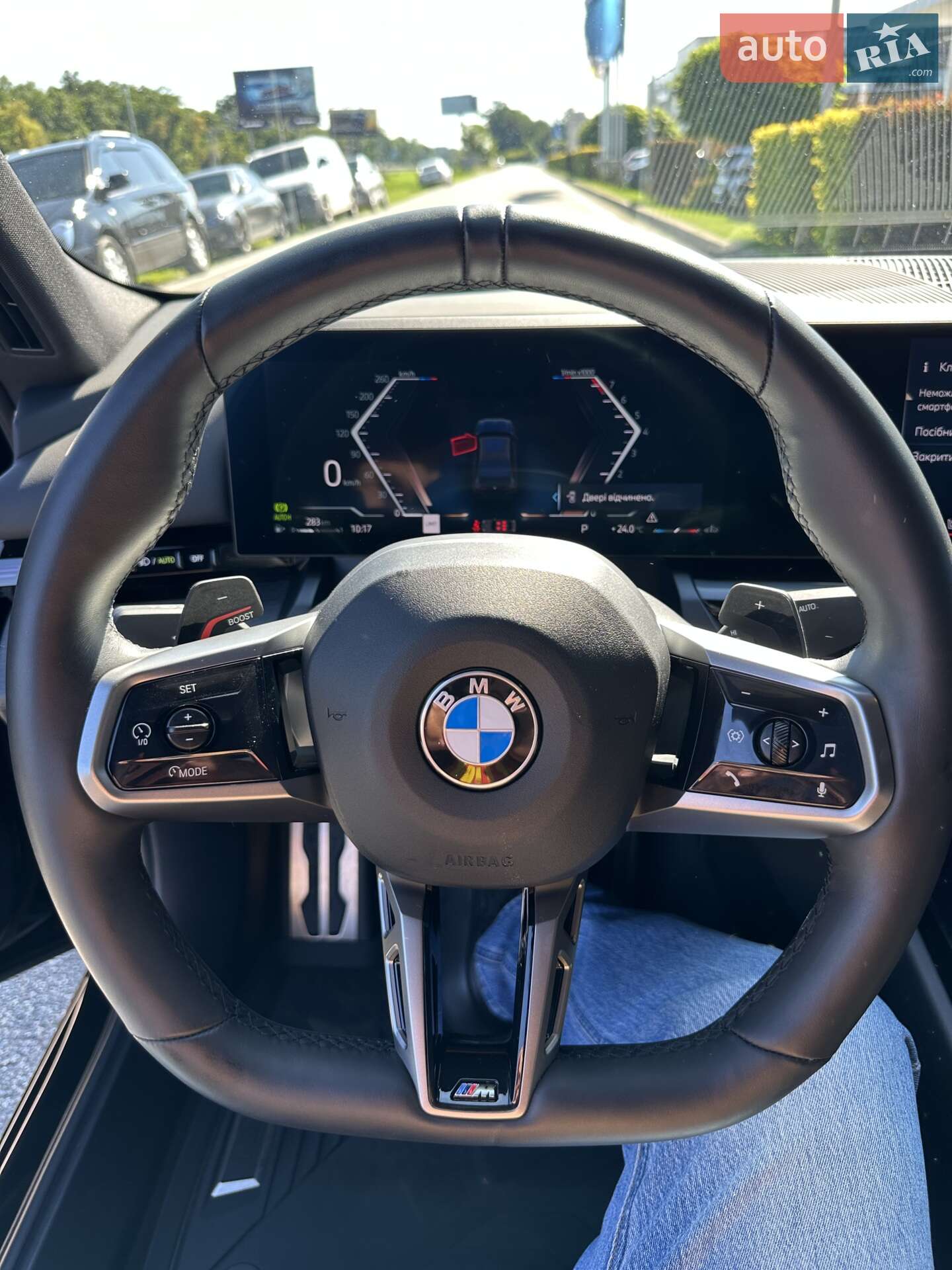 BMW 5 Series 2024 VIN WBA43FJ07RCS13515 фото оголошення 35 з 40