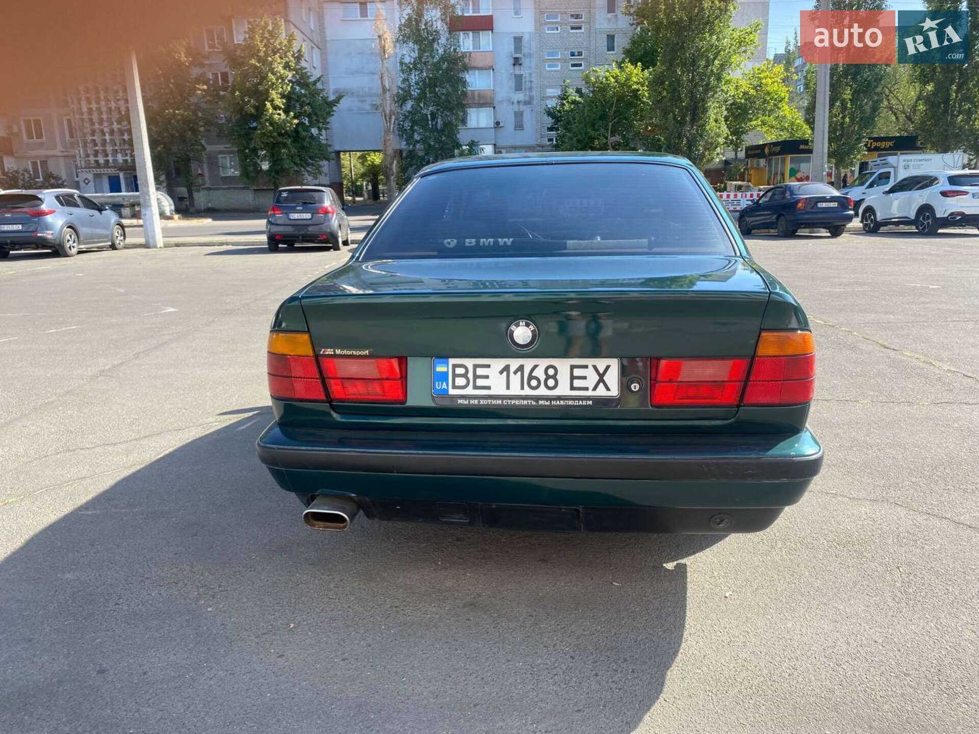 BMW 5 Series 1991 VIN WBAHB51070BD34460 фото оголошення 3 з 8