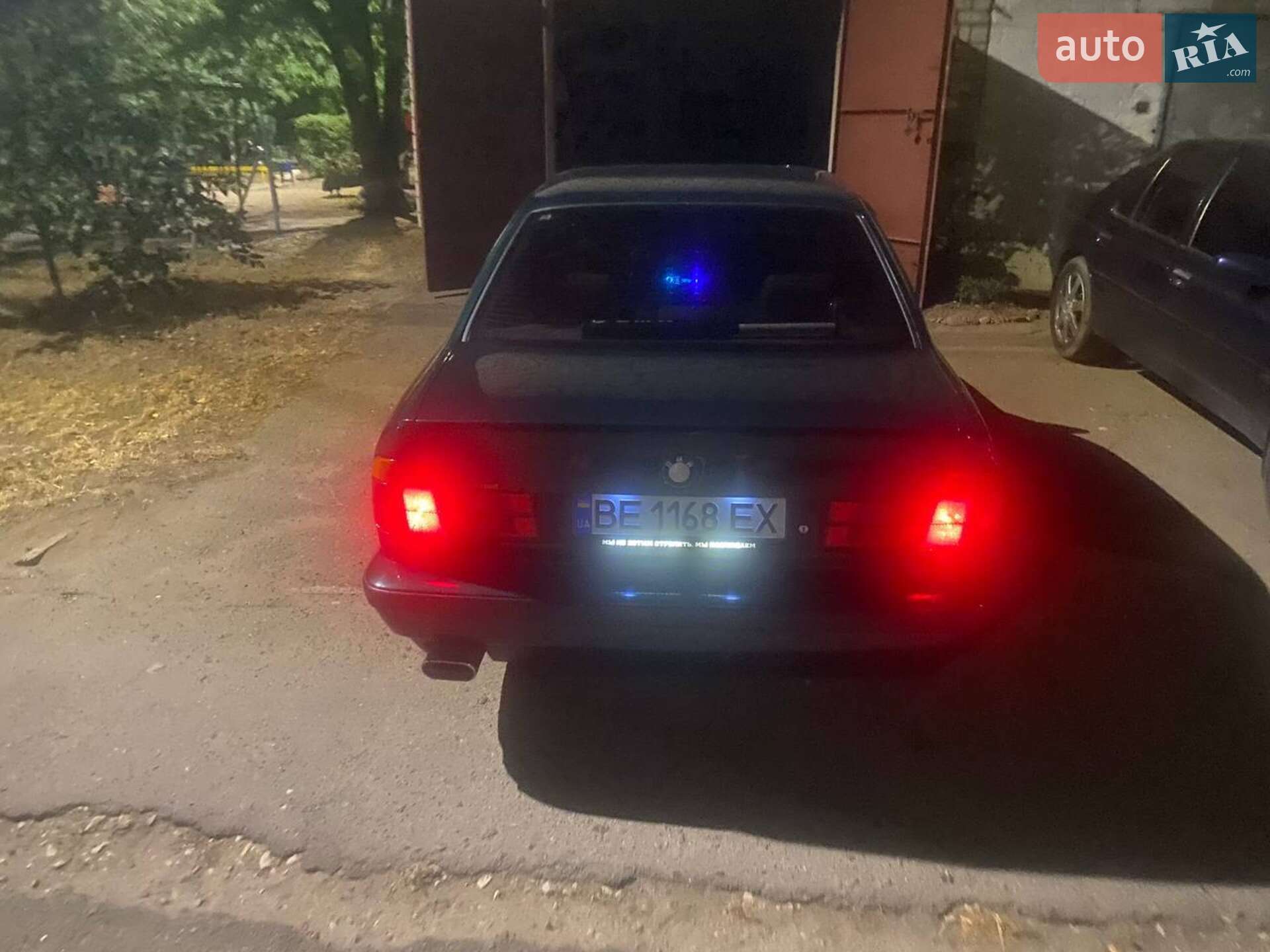 BMW 5 Series 1991 VIN WBAHB51070BD34460 фото оголошення 4 з 8