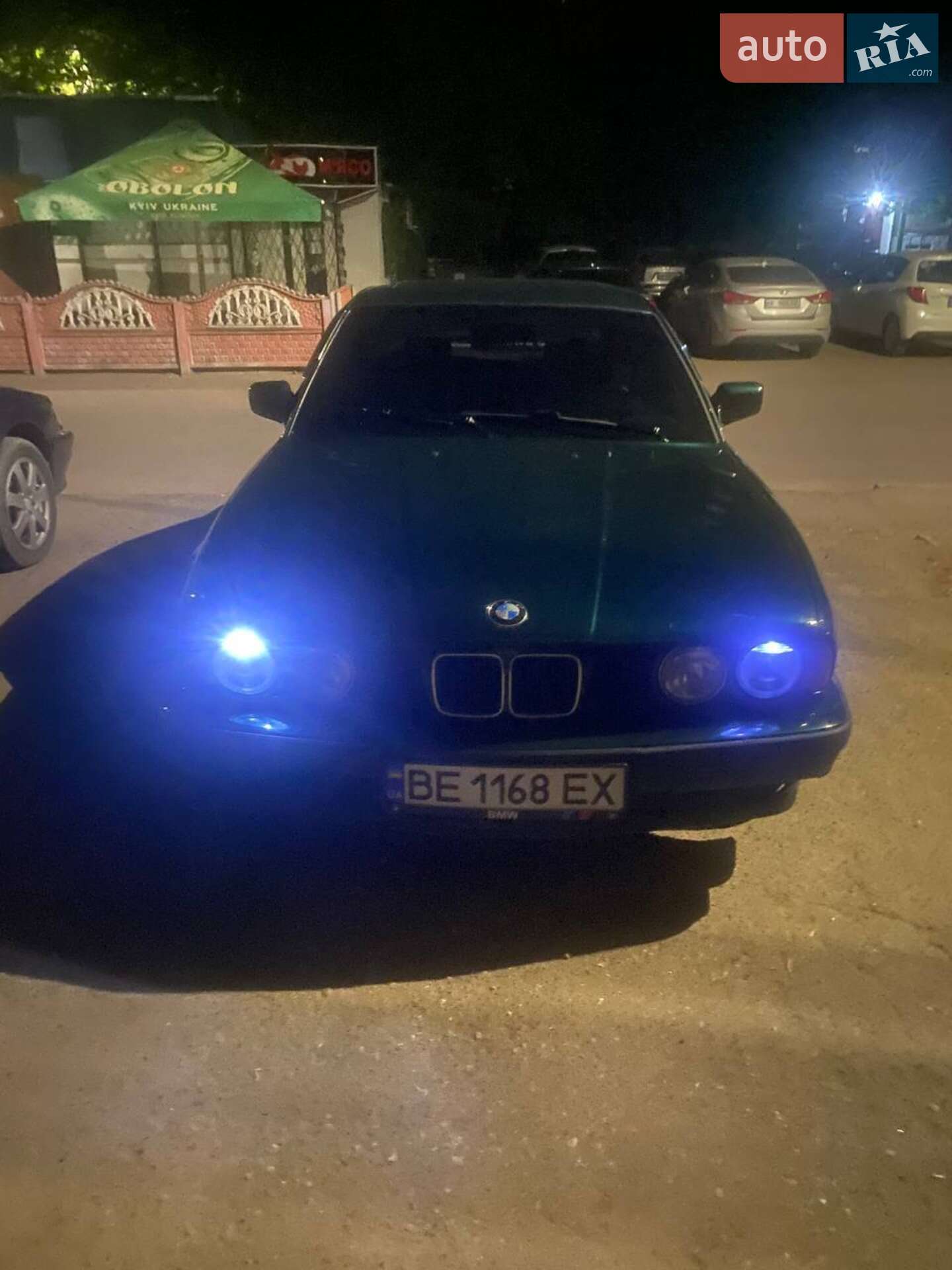 BMW 5 Series 1991 VIN WBAHB51070BD34460 фото оголошення 5 з 8