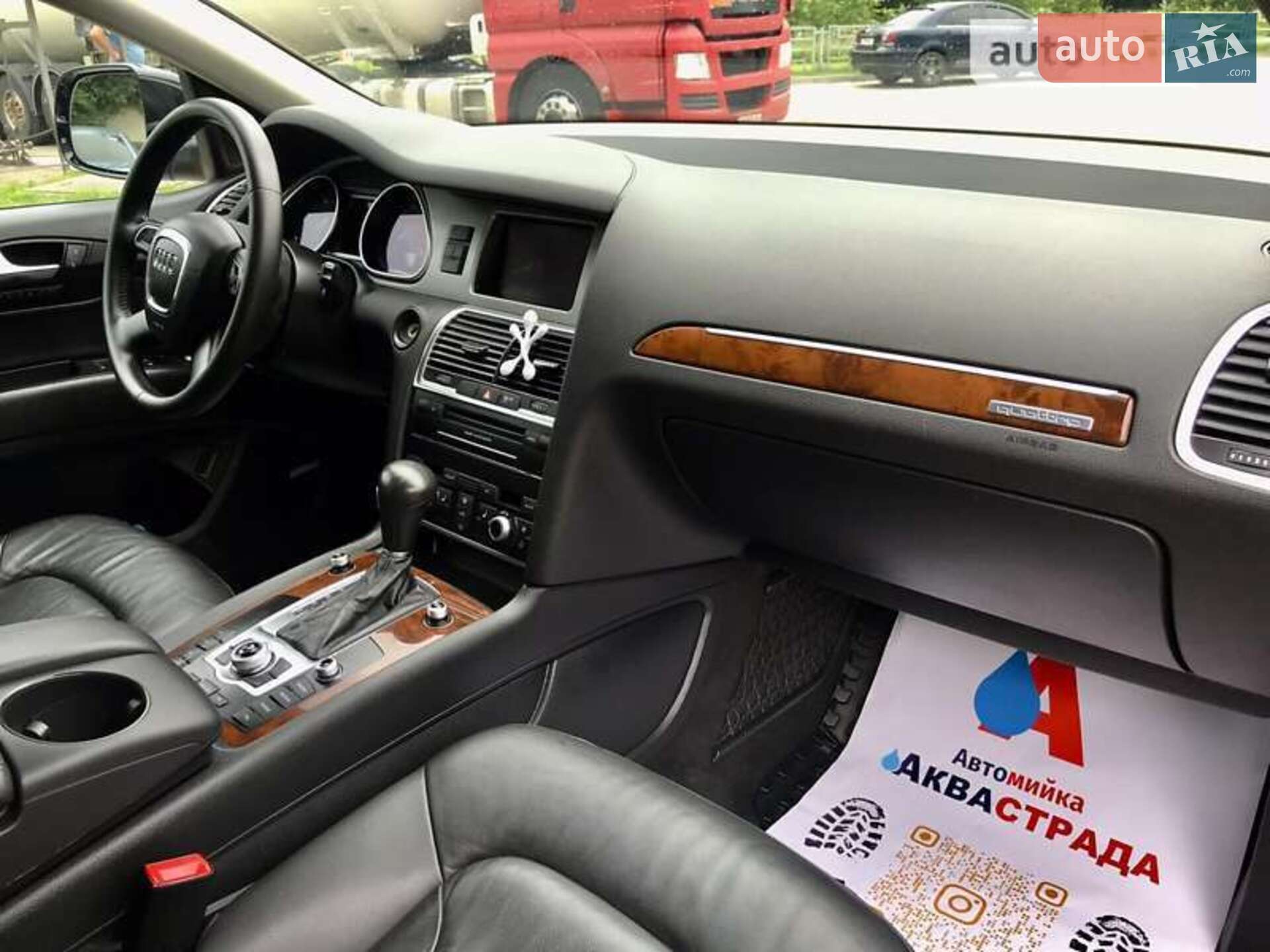 Audi Q7 2011 VIN WA1LMAFE5BD009356 фото оголошення 12 з 15
