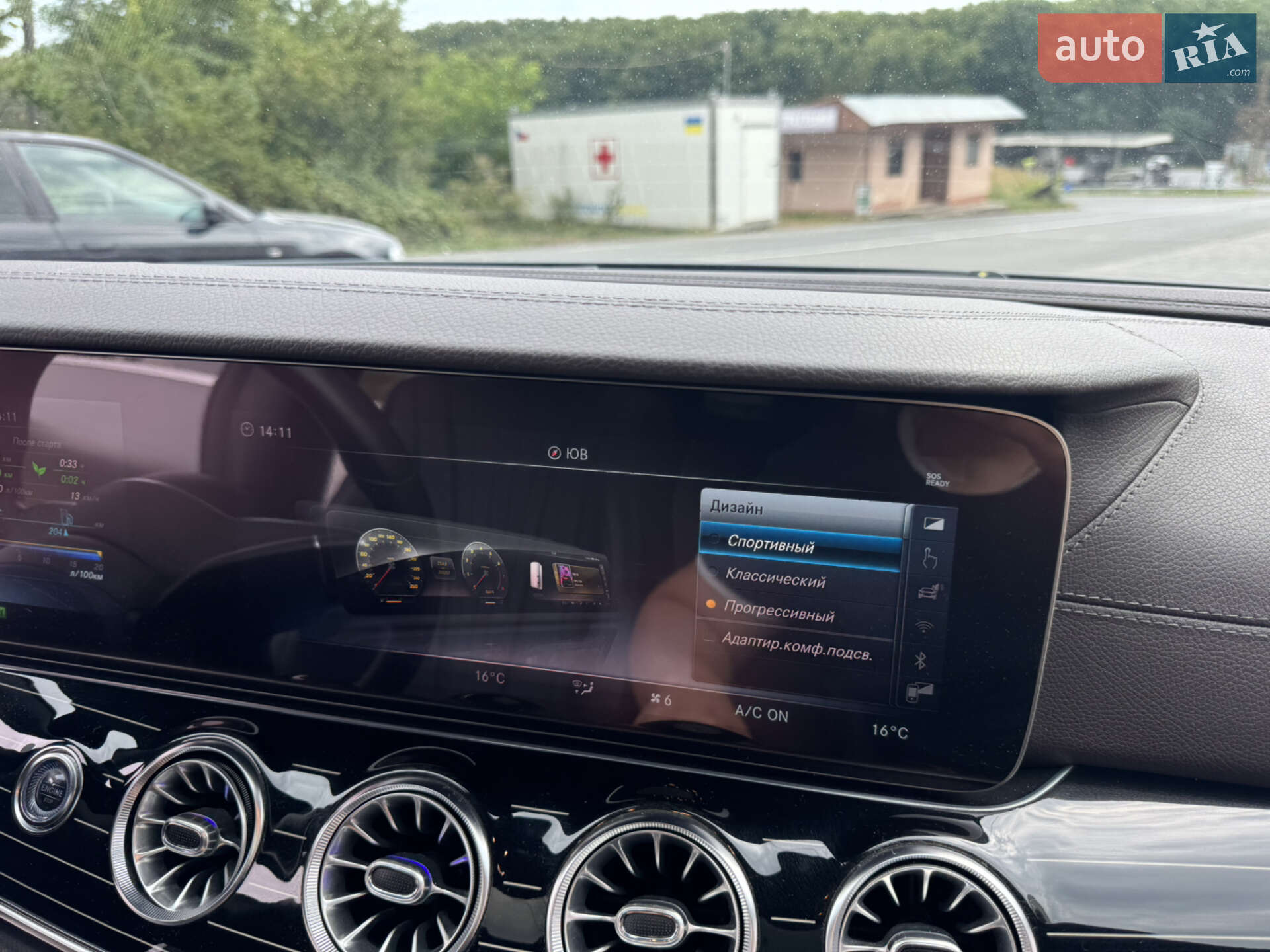 Mercedes-Benz CLS-Class 2018 VIN WDD2J5KB7KA009556 фото оголошення 37 з 58