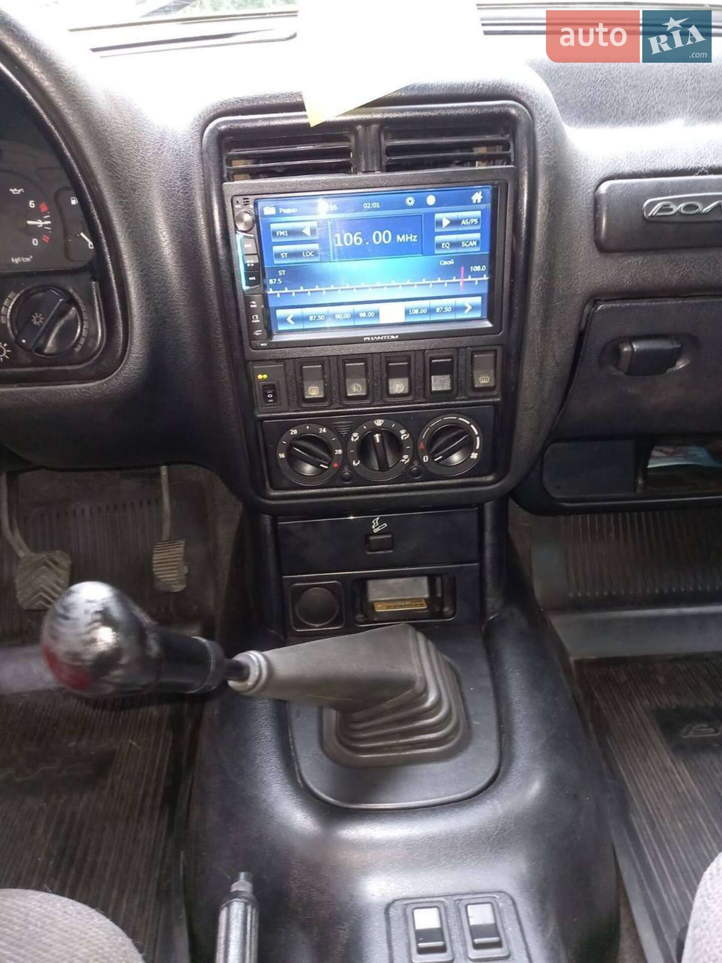 ГАЗ 31105 Волга 2006 VIN X9631105061346669 фото оголошення 19 з 29