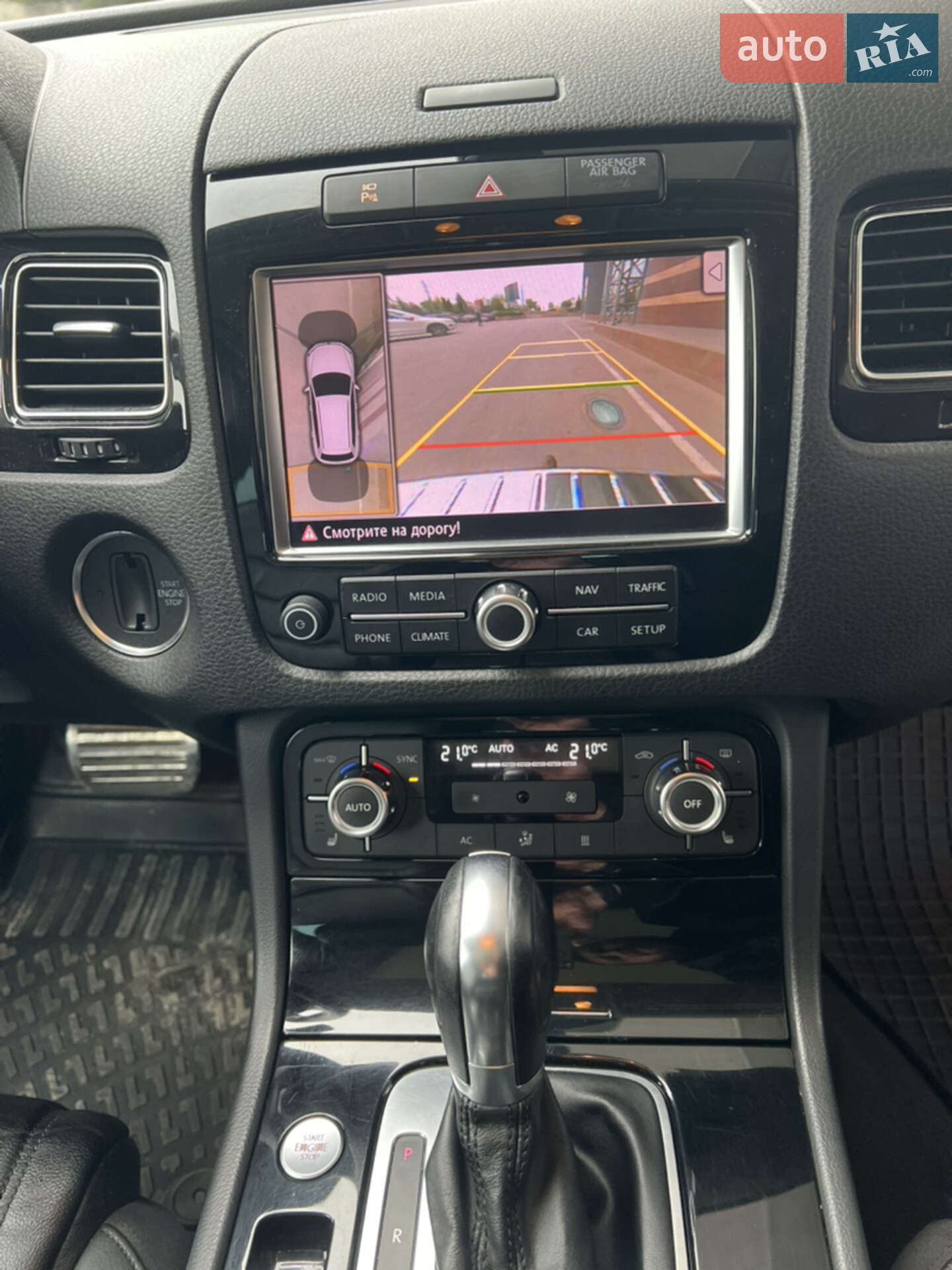 Volkswagen Touareg 2013 VIN WVGZZZ7PZDD027388 фото оголошення 13 з 34
