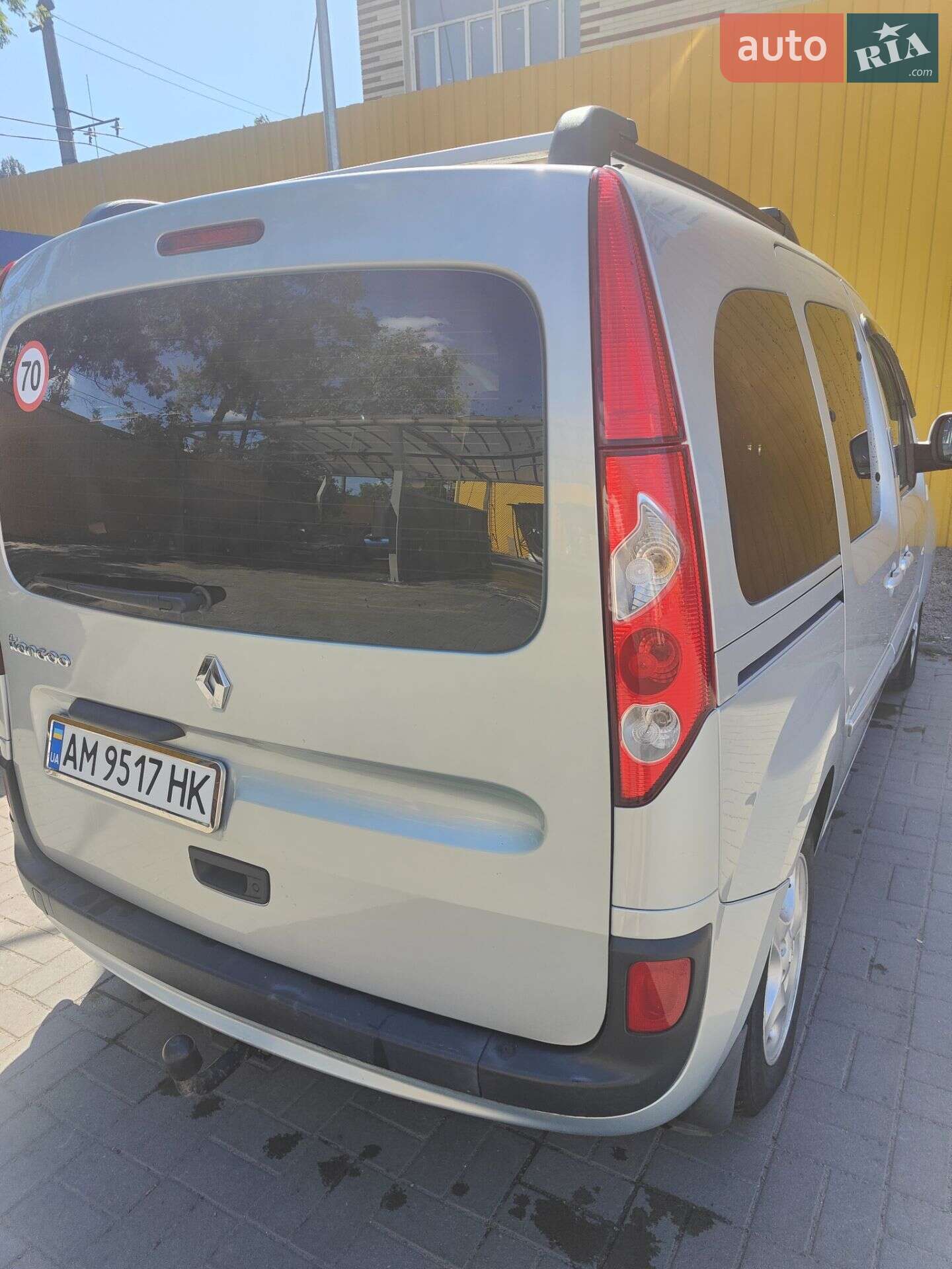 Renault Kangoo 2012 VIN VF1KW25B546952313 фото оголошення 3 з 23
