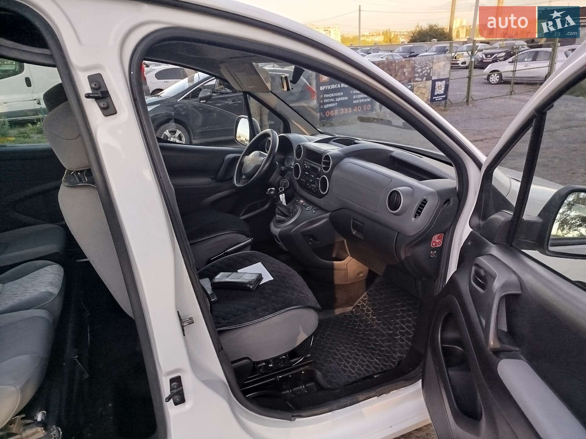 Peugeot Partner 2013 VIN VF37J9HN0DN523883 фото оголошення 11 з 37