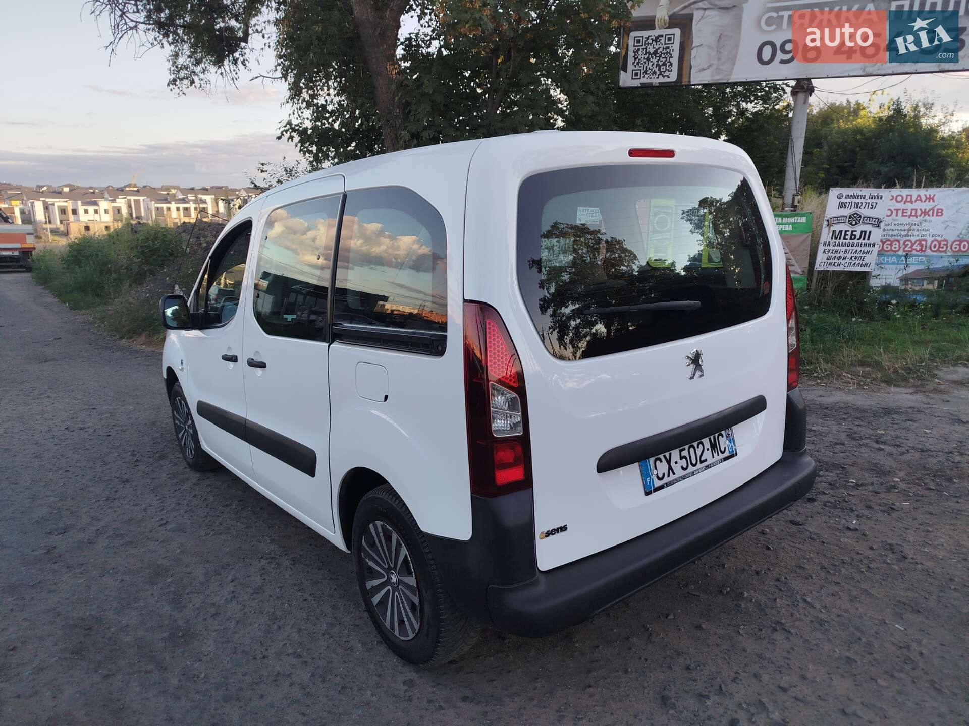 Peugeot Partner 2013 VIN VF37J9HN0DN523883 фото оголошення 12 з 37