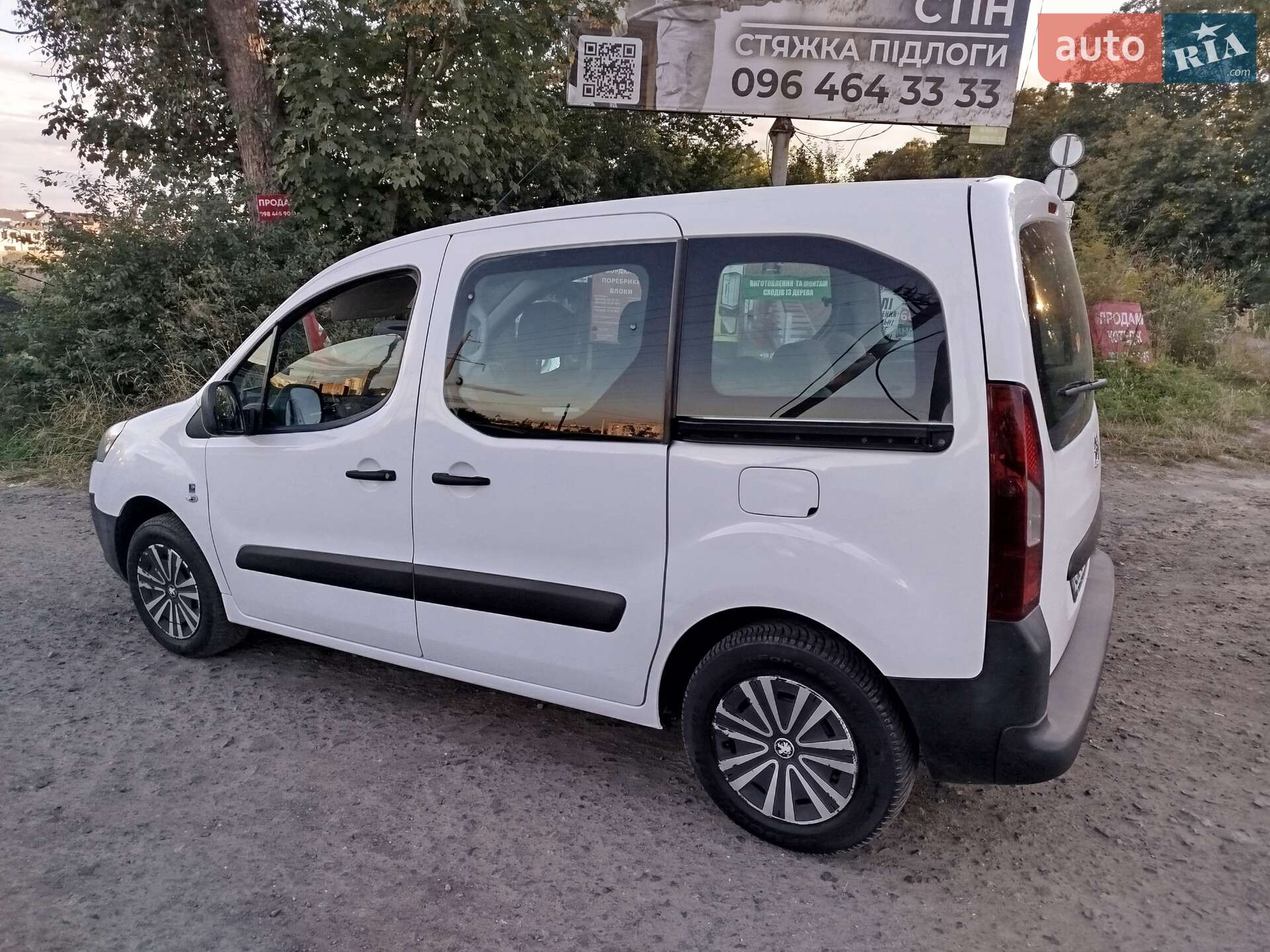 Peugeot Partner 2013 VIN VF37J9HN0DN523883 фото оголошення 15 з 37