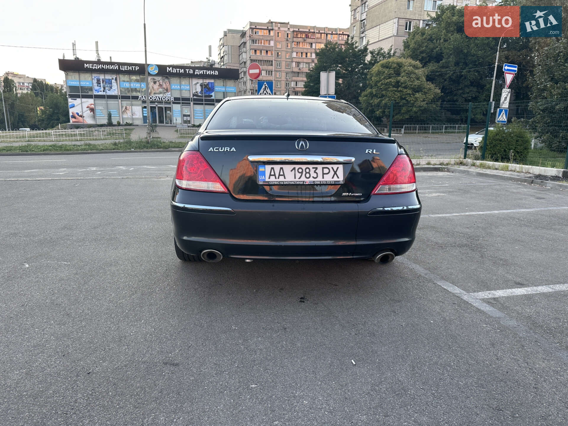 Acura RL 2007 VIN JH4KB16698C004139 фото оголошення 5 з 33