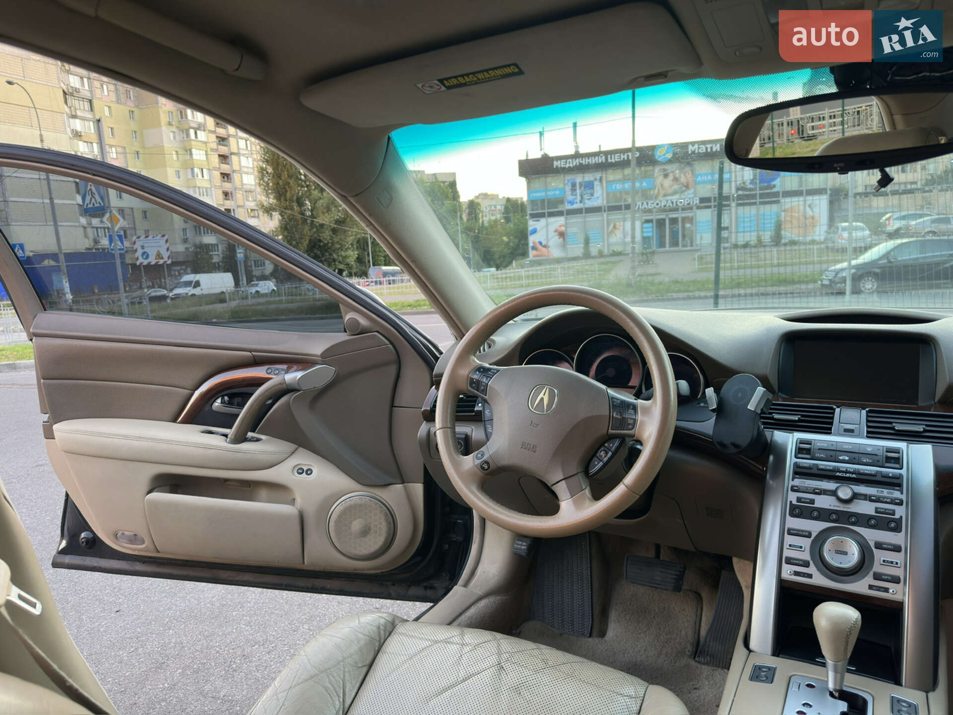 Acura RL 2007 VIN JH4KB16698C004139 фото оголошення 22 з 33