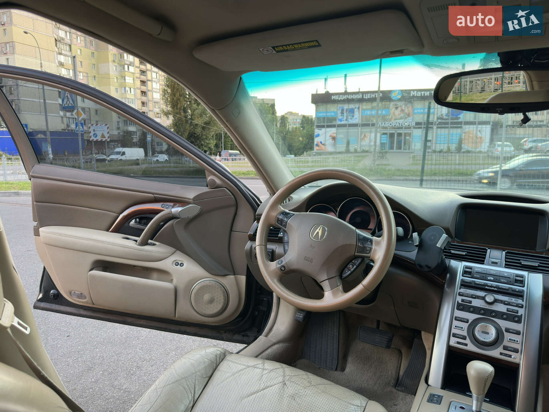 Acura RL 2007 VIN JH4KB16698C004139 фото оголошення 25 з 33