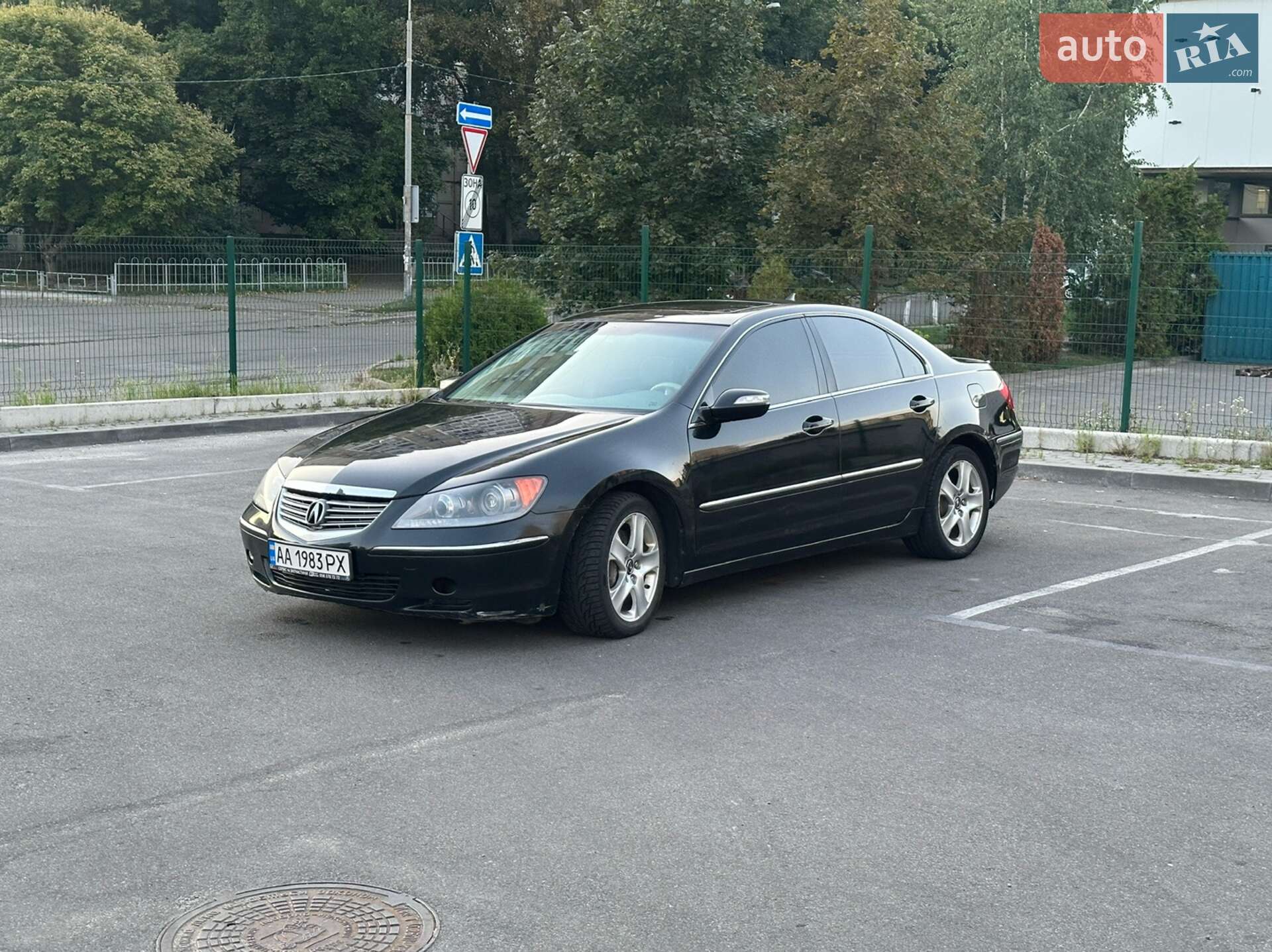 Acura RL 2007 VIN JH4KB16698C004139 фото оголошення 33 з 33