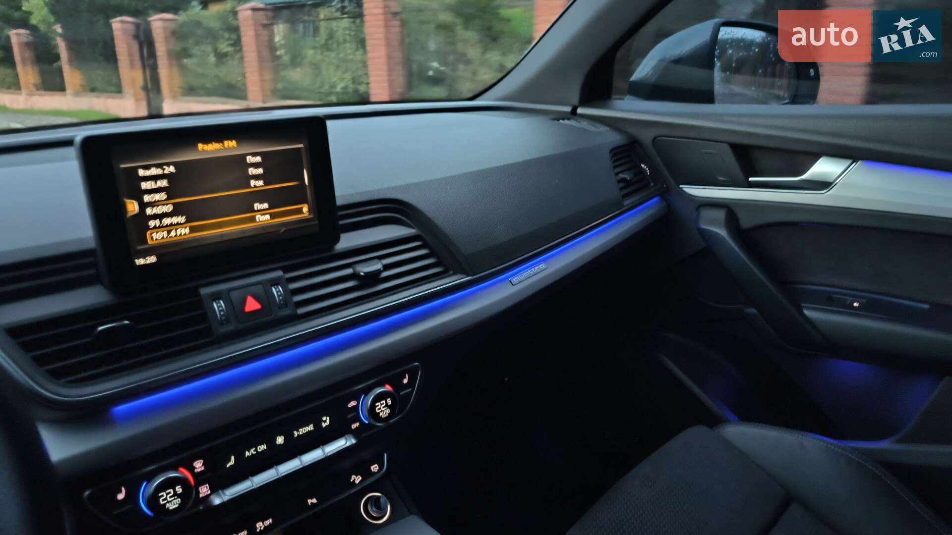 Audi Q5 2017 VIN WAUZZZFY4H2009294 фото оголошення 38 з 39