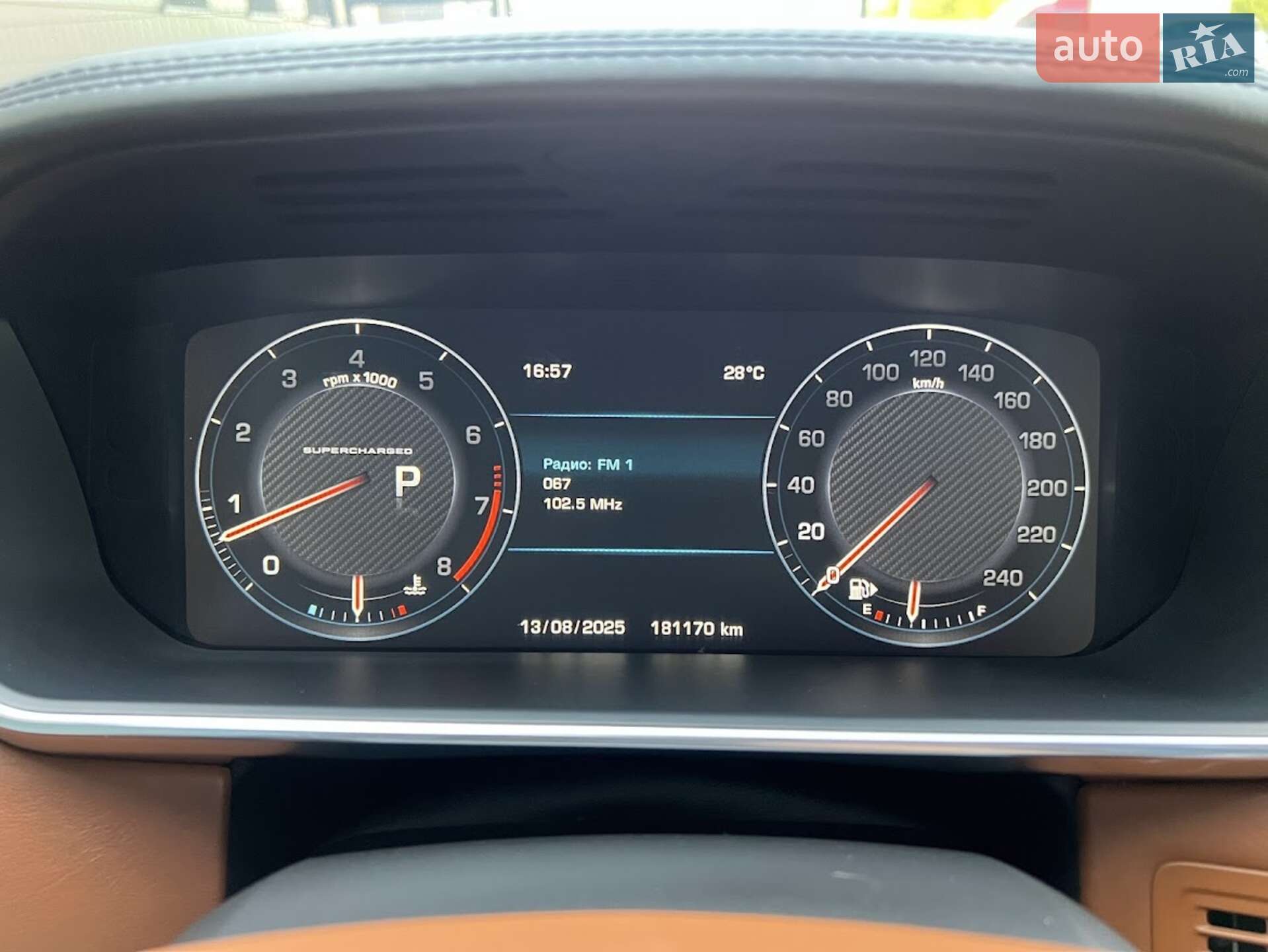 Land Rover Range Rover 2013 VIN SALGA2EF4DA112619 фото оголошення 14 з 36