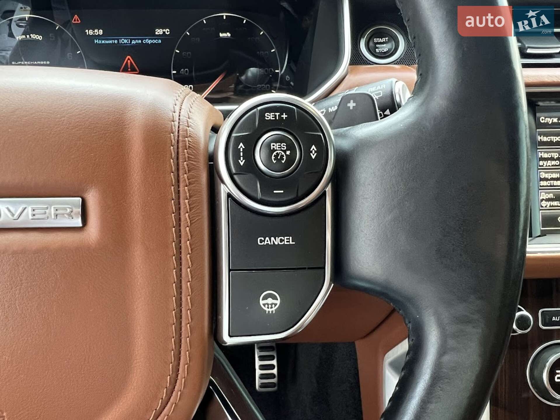 Land Rover Range Rover 2013 VIN SALGA2EF4DA112619 фото оголошення 17 з 36