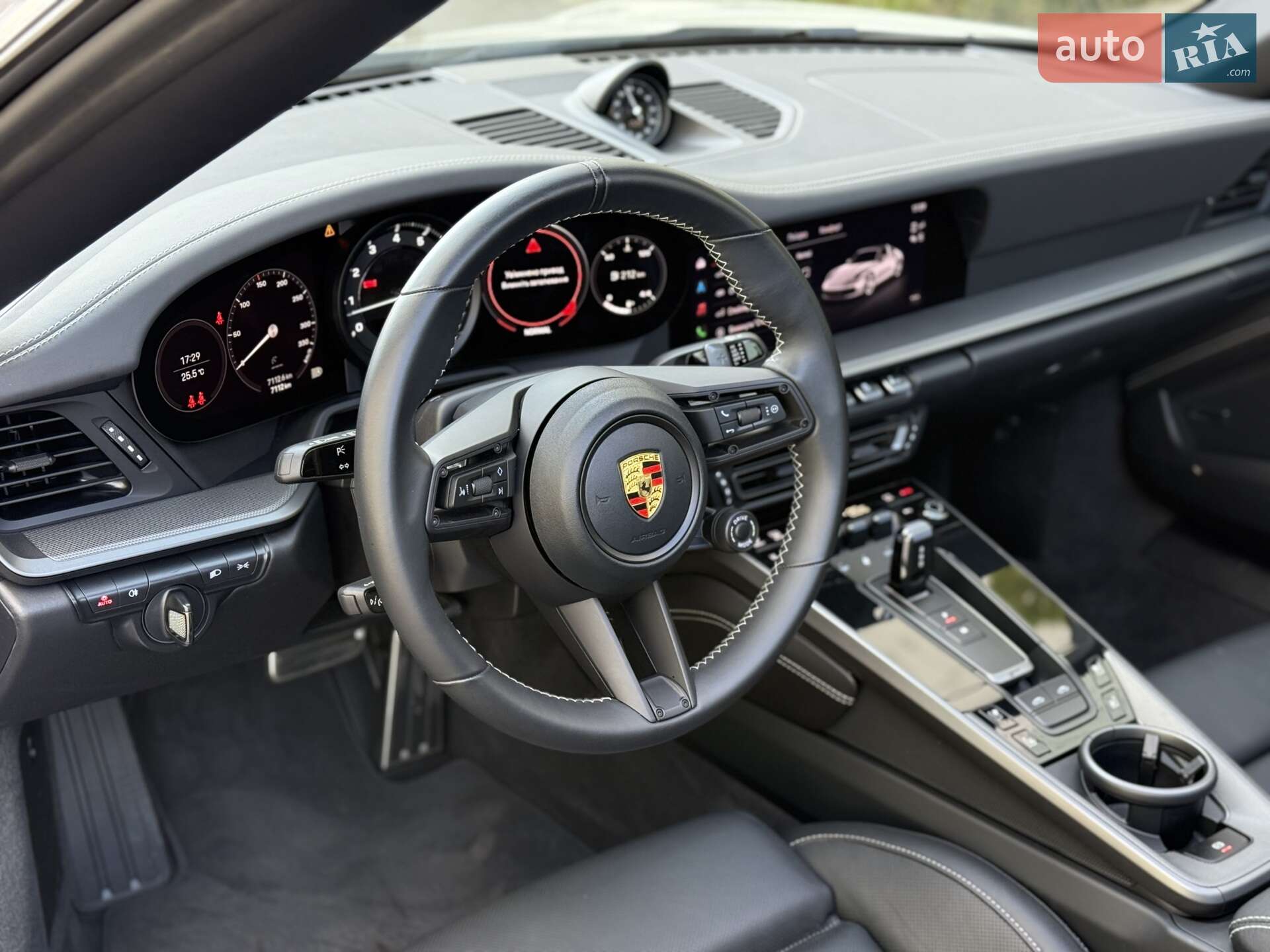 Porsche 911 2023 VIN WP0BB2A9XPS233474 фото оголошення 18 з 24
