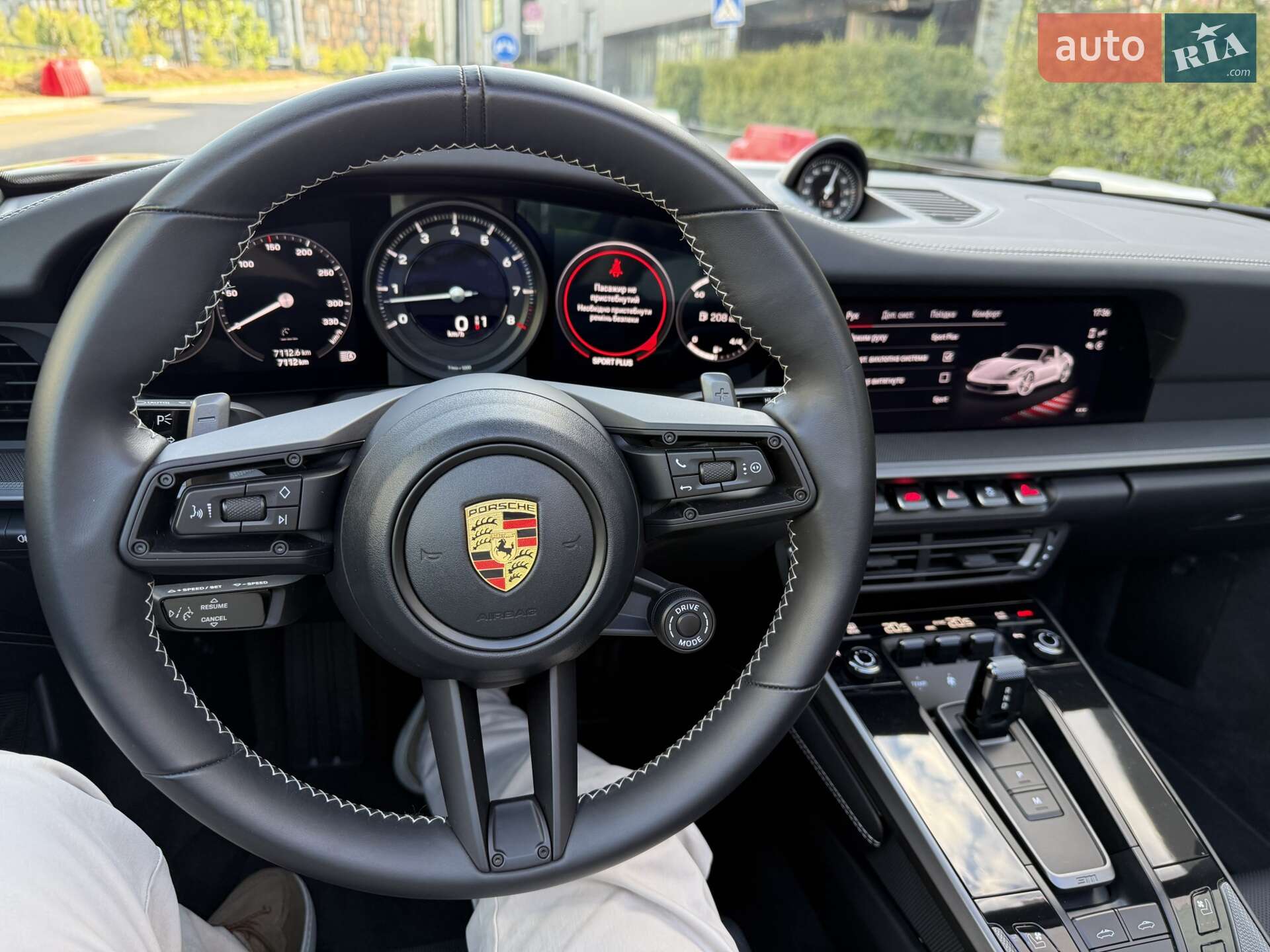 Porsche 911 2023 VIN WP0BB2A9XPS233474 фото оголошення 23 з 24