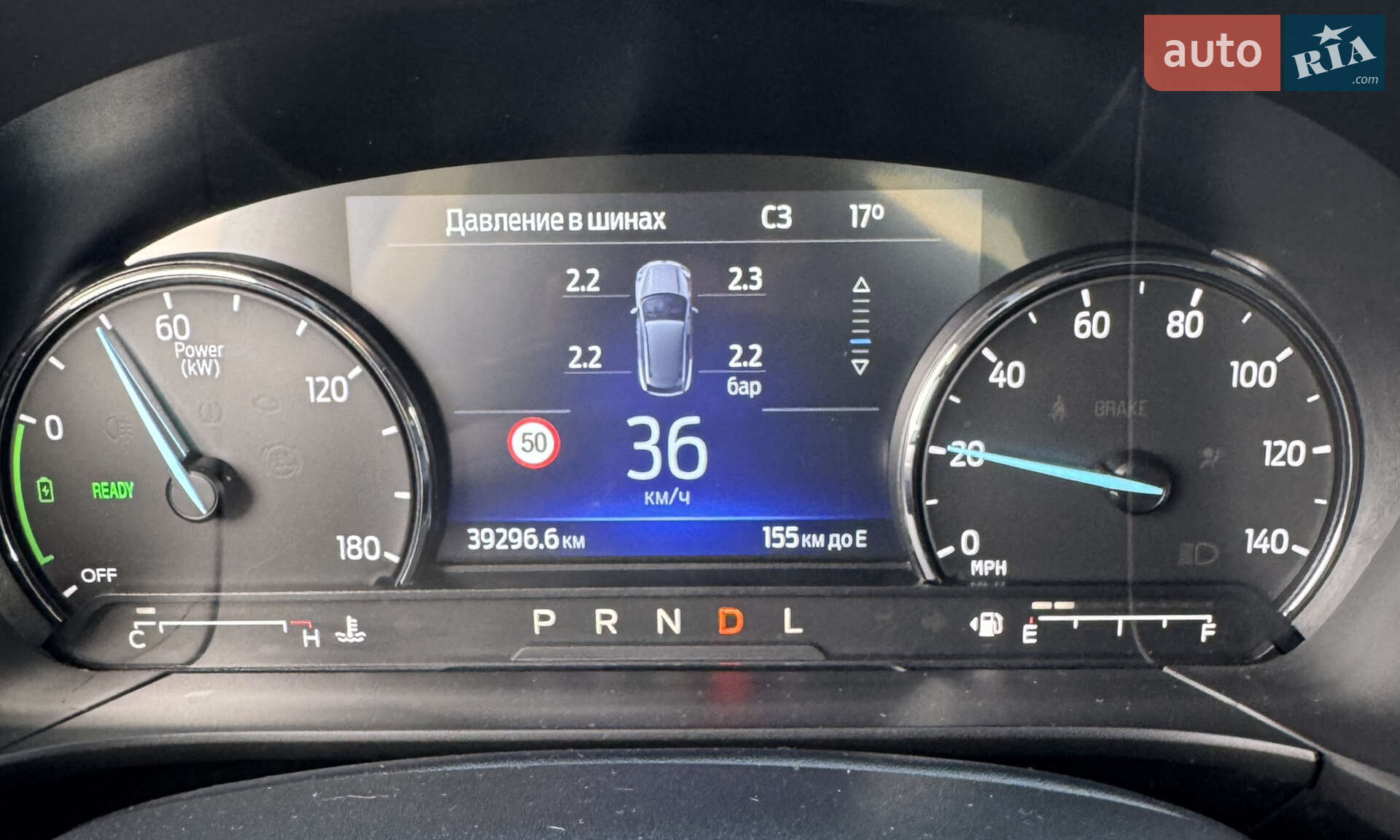 Ford Escape 2022 VIN 1FMCU0BZXNUA21740 фото оголошення 29 з 29