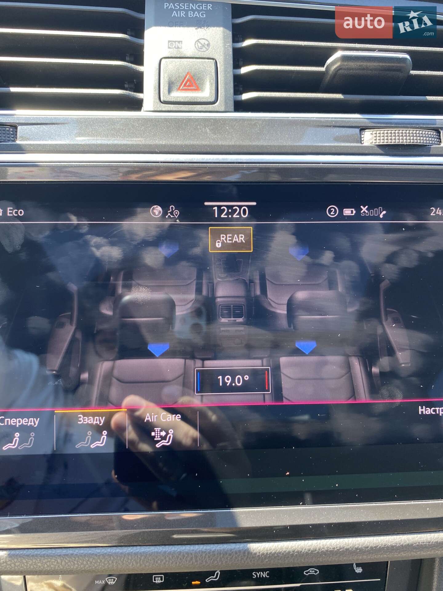 Volkswagen Tiguan 2022 VIN WVGZZZ5N5PW503337 фото оголошення 26 з 38