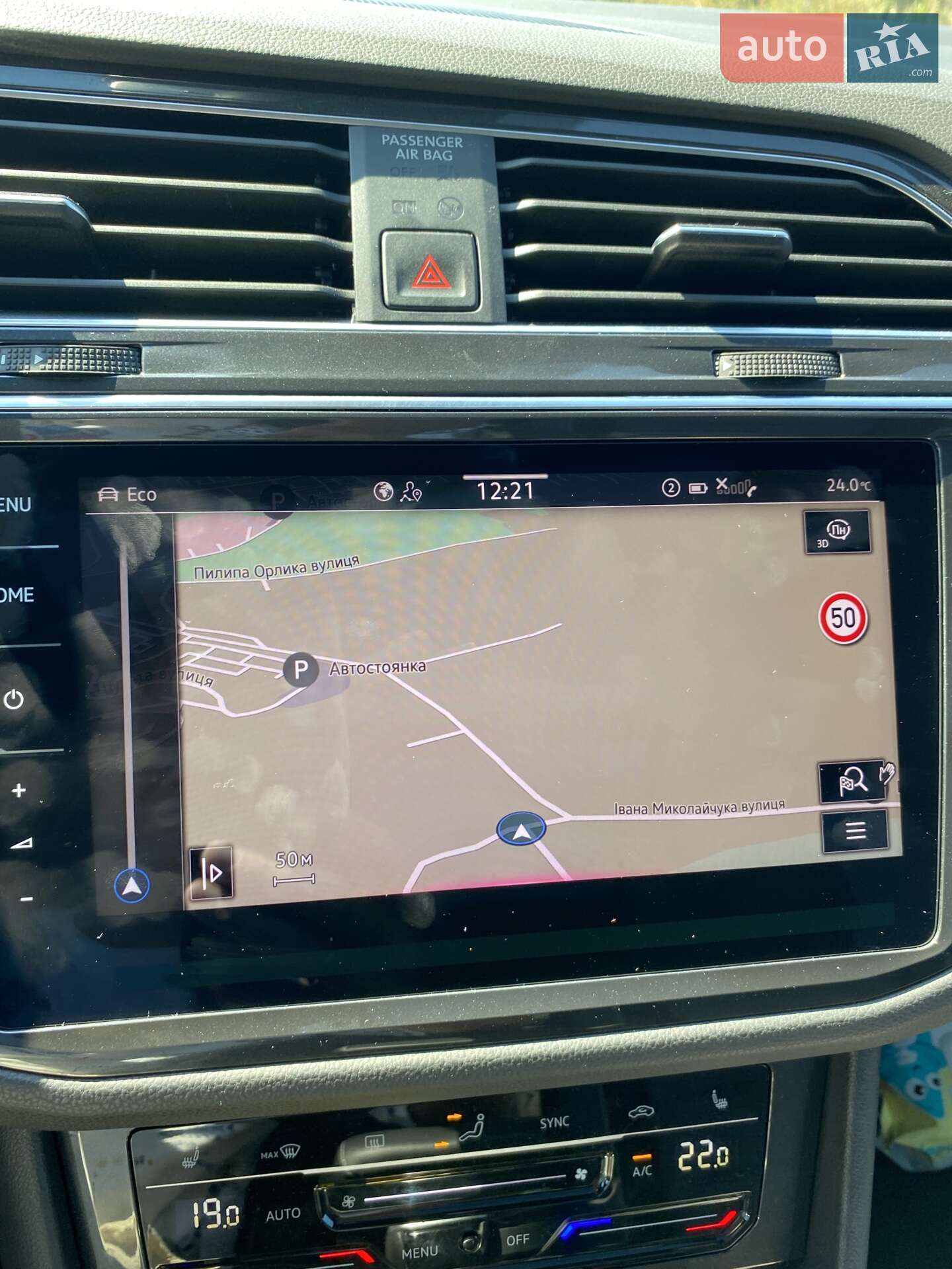 Volkswagen Tiguan 2022 VIN WVGZZZ5N5PW503337 фото оголошення 17 з 38
