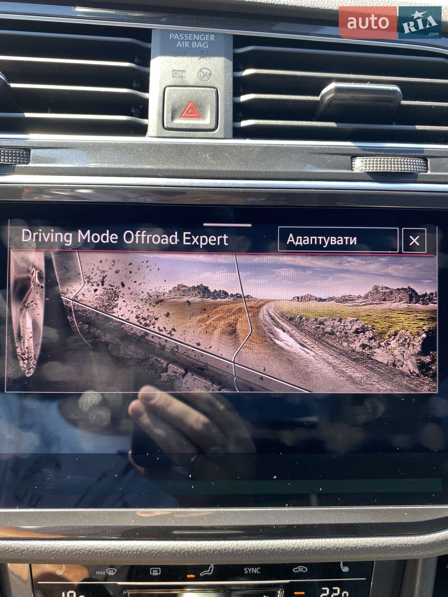 Volkswagen Tiguan 2022 VIN WVGZZZ5N5PW503337 фото оголошення 23 з 38