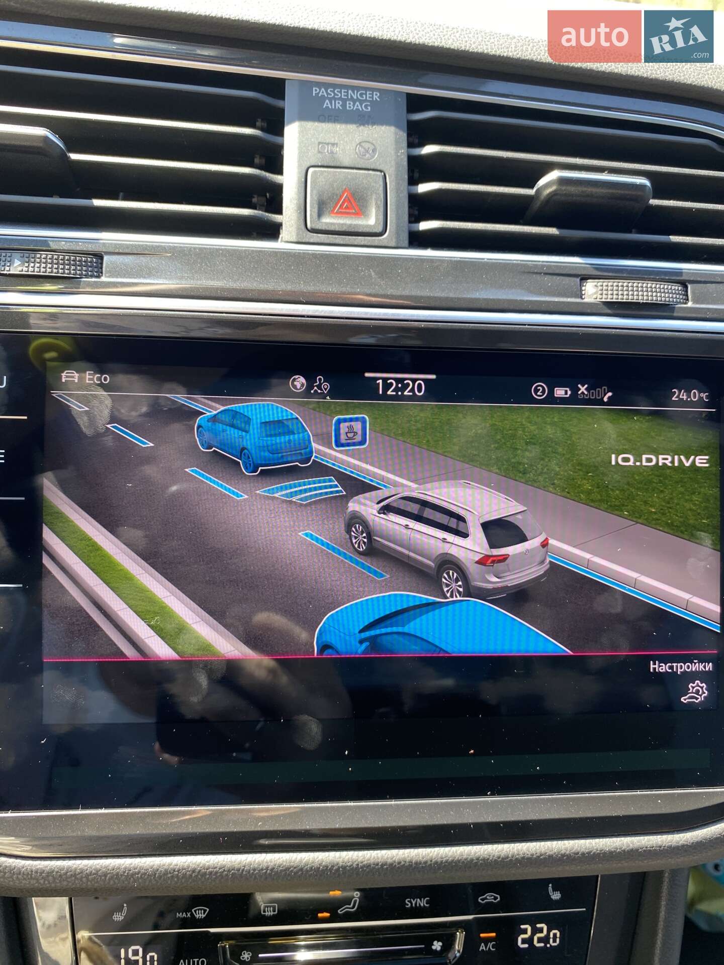 Volkswagen Tiguan 2022 VIN WVGZZZ5N5PW503337 фото оголошення 30 з 38