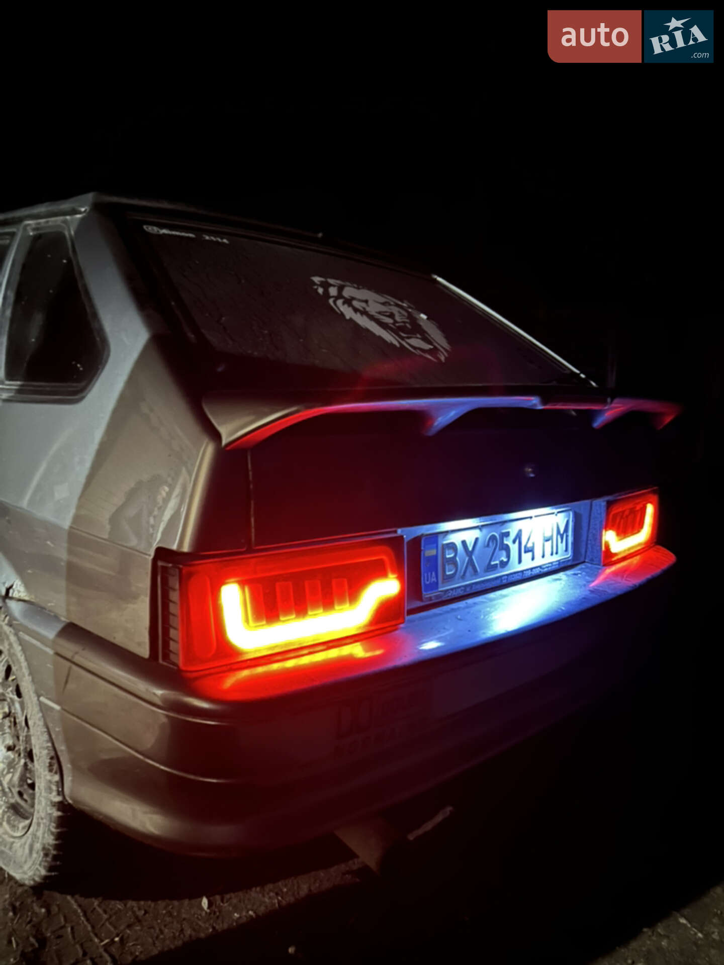ВАЗ / Lada 2114 Samara 2007 VIN XTA21144084506974 фото оголошення 47 з 47