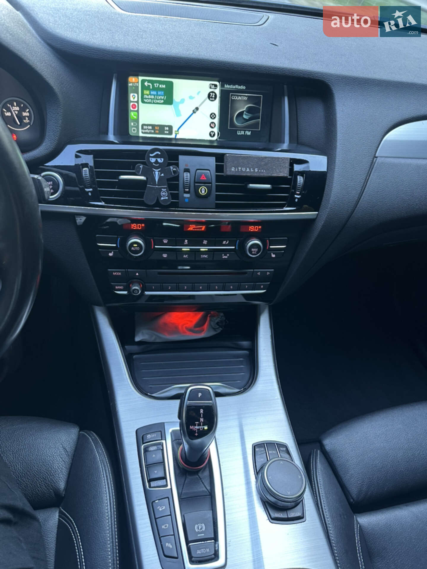 BMW X4 2017 VIN 5UXXW3C56J0T80984 фото оголошення 34 з 36