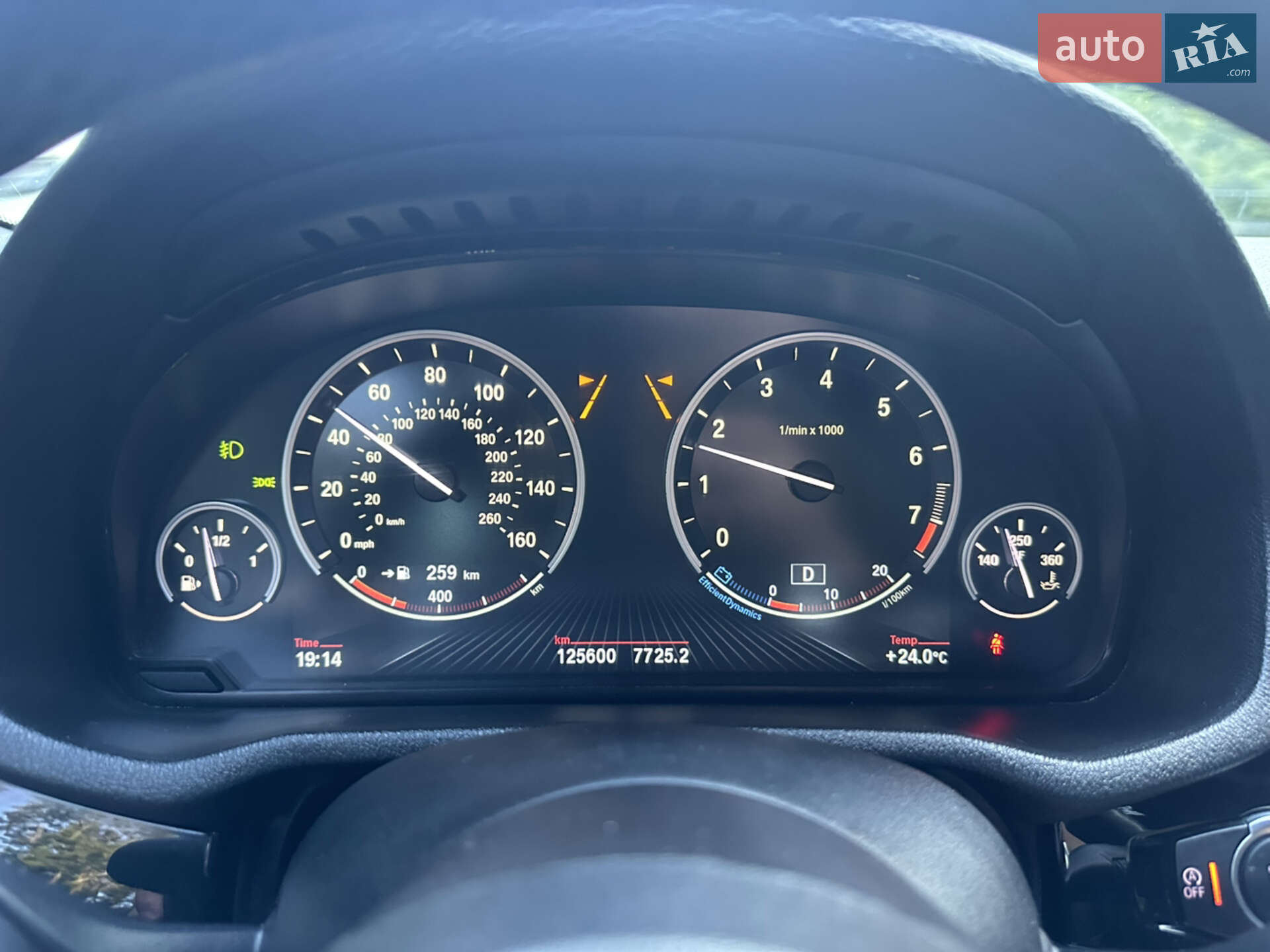 BMW X4 2017 VIN 5UXXW3C56J0T80984 фото оголошення 36 з 36